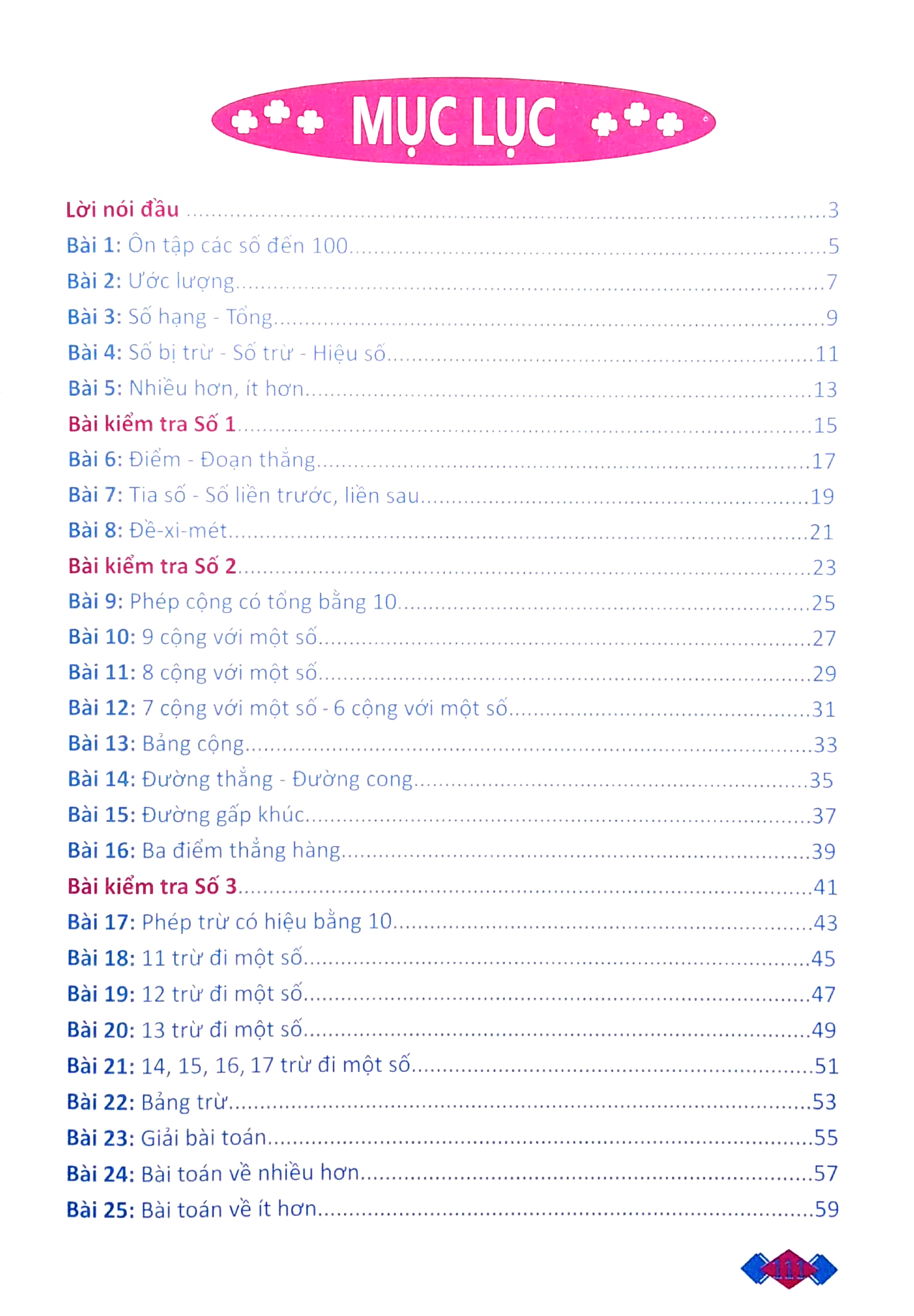 bộ vở ô li bài tập toán lớp 2 - tập 1 (ch-t) - Ảnh 4