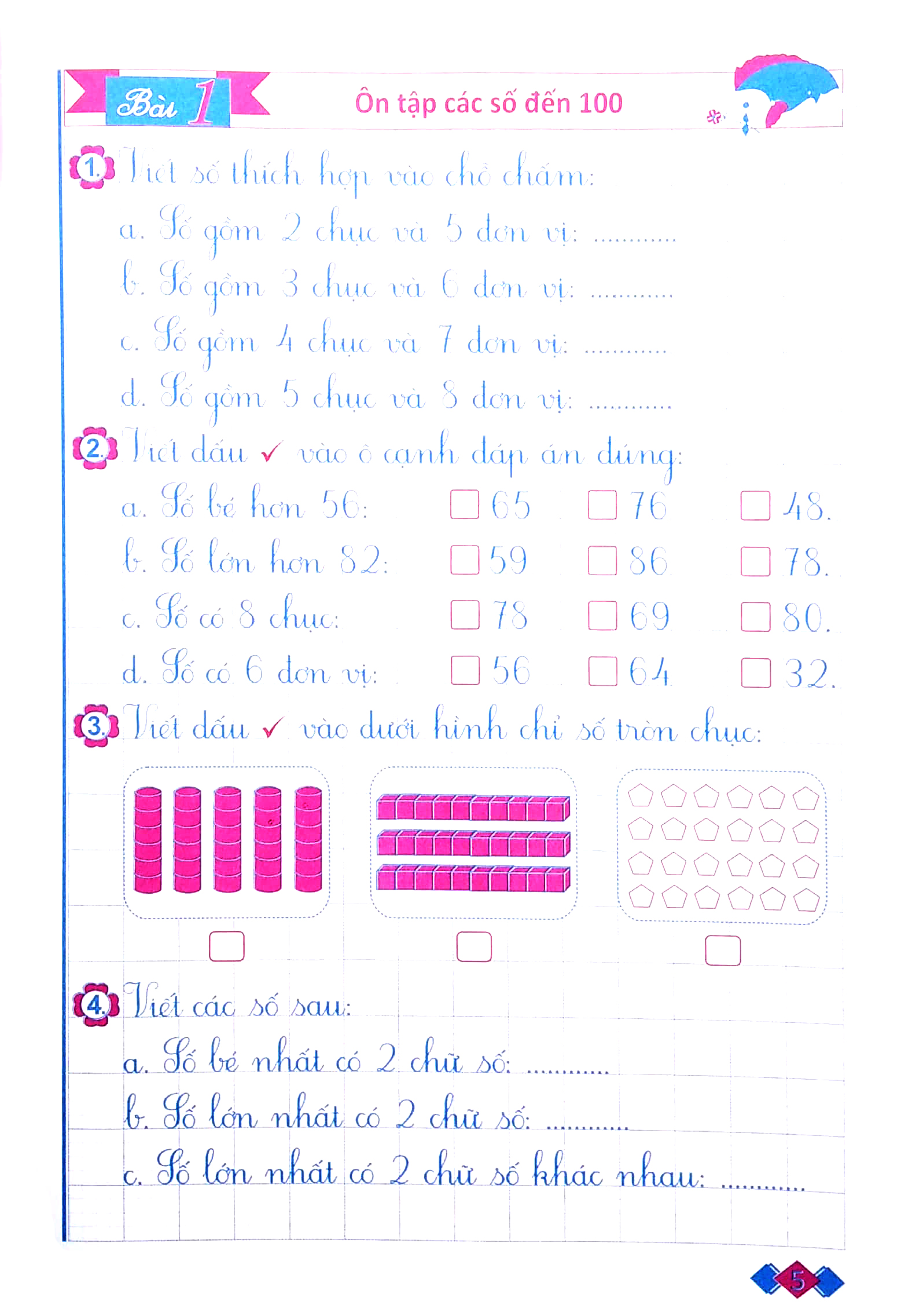 bộ vở ô li bài tập toán lớp 2 - tập 1 (ch-t) - Ảnh 5