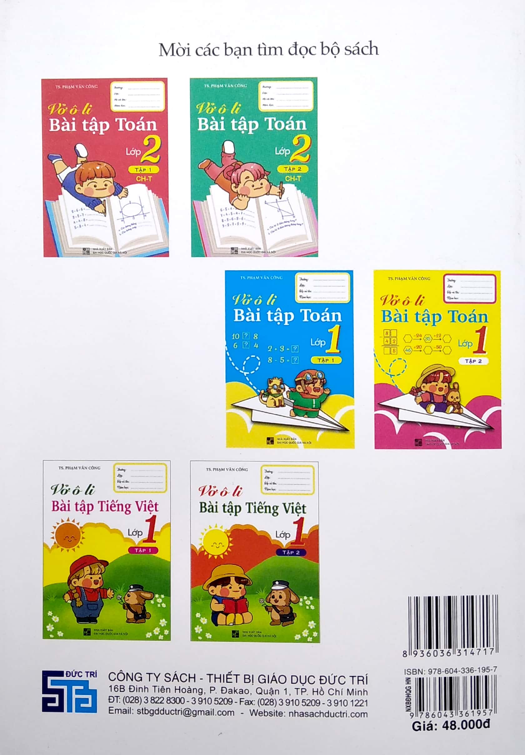 bộ vở ô li bài tập toán lớp 2 - tập 1 (ch-t) - Ảnh 6