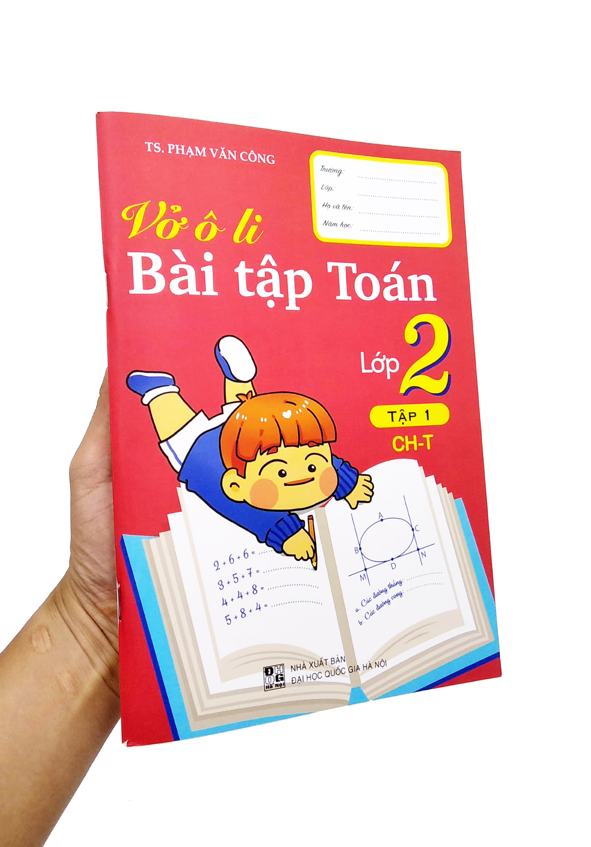 bộ vở ô li bài tập toán lớp 2 - tập 1 (ch-t) - Ảnh 7