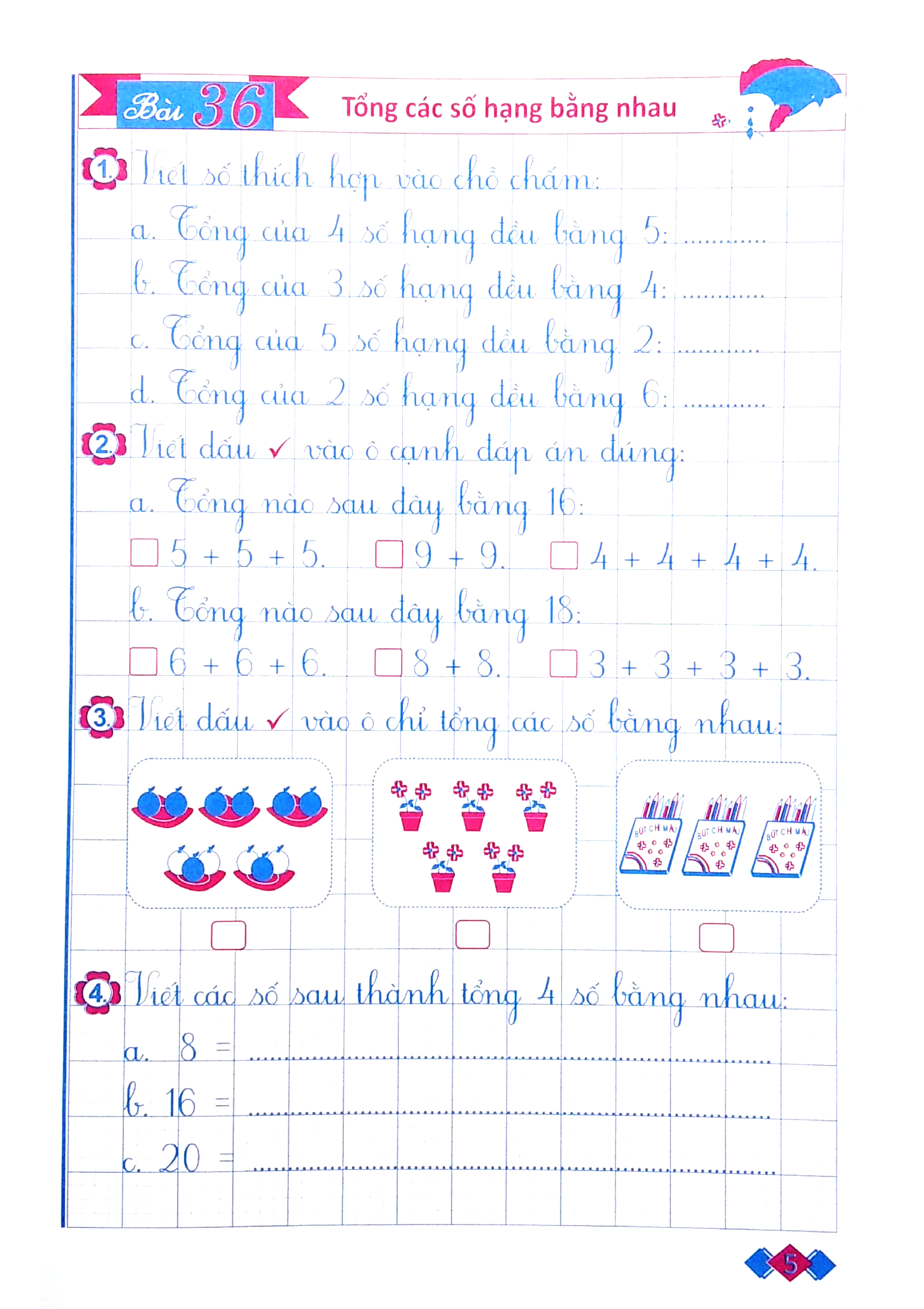 bộ vở ô li bài tập toán lớp 2 - tập 2 - Ảnh 5