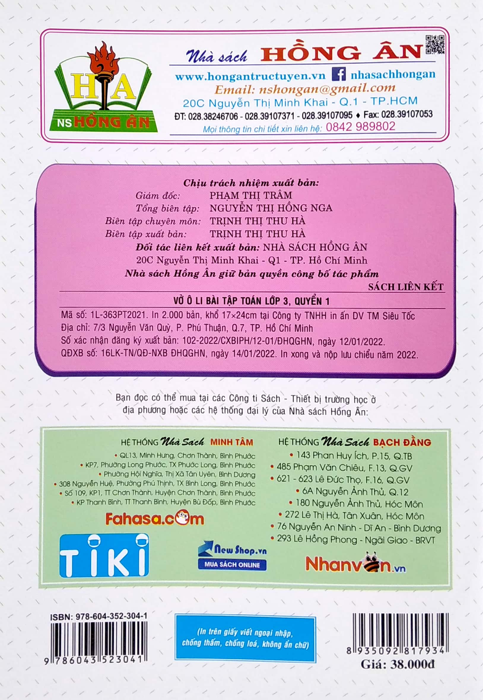 bộ vở ô li bài tập toán lớp 3 - quyển 1 (biên soạn theo chương trình gdpt mới định hướng phát triển năng lực) - Ảnh 6