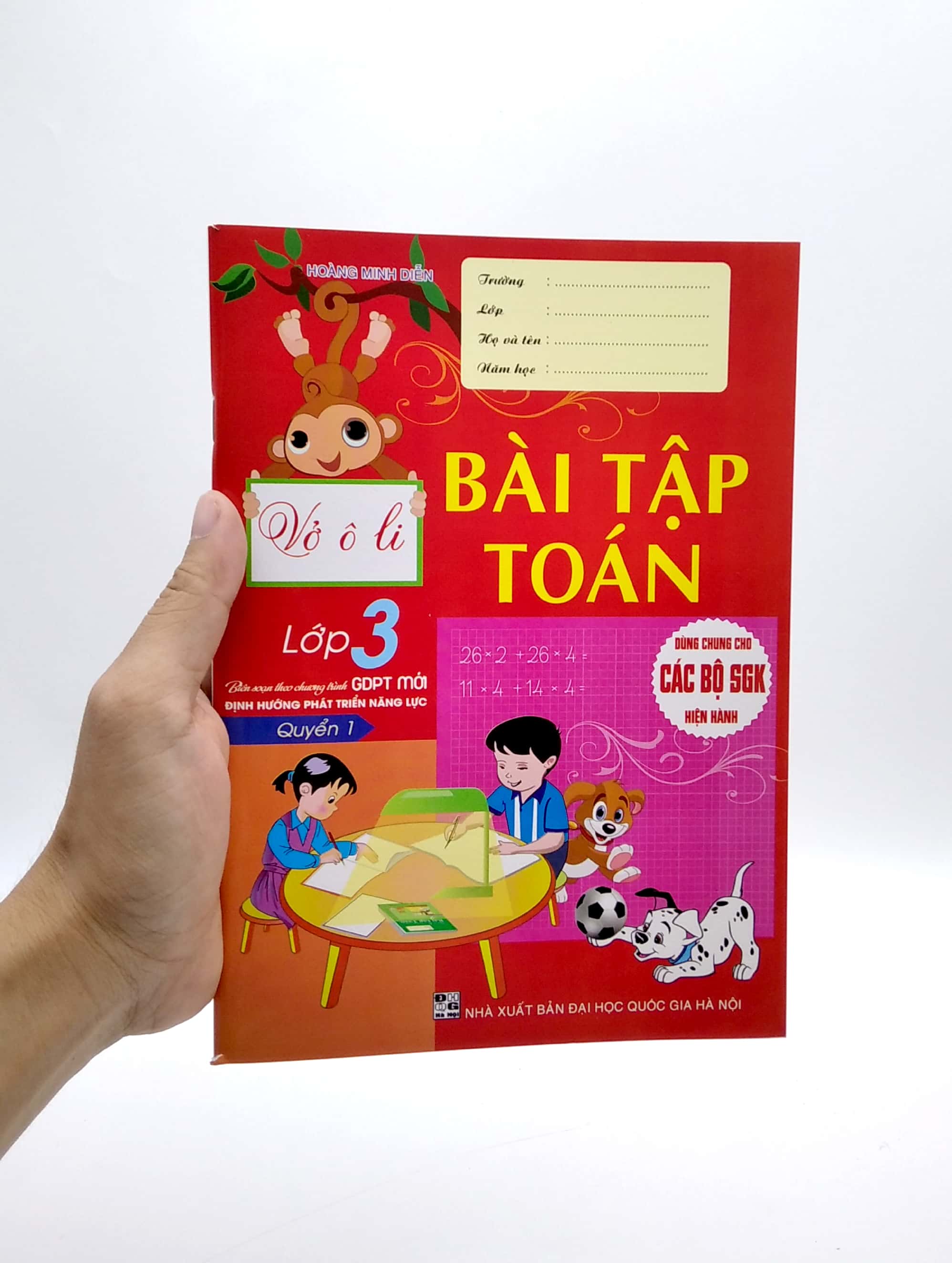 bộ vở ô li bài tập toán lớp 3 - quyển 1 (biên soạn theo chương trình gdpt mới định hướng phát triển năng lực) - Ảnh 7