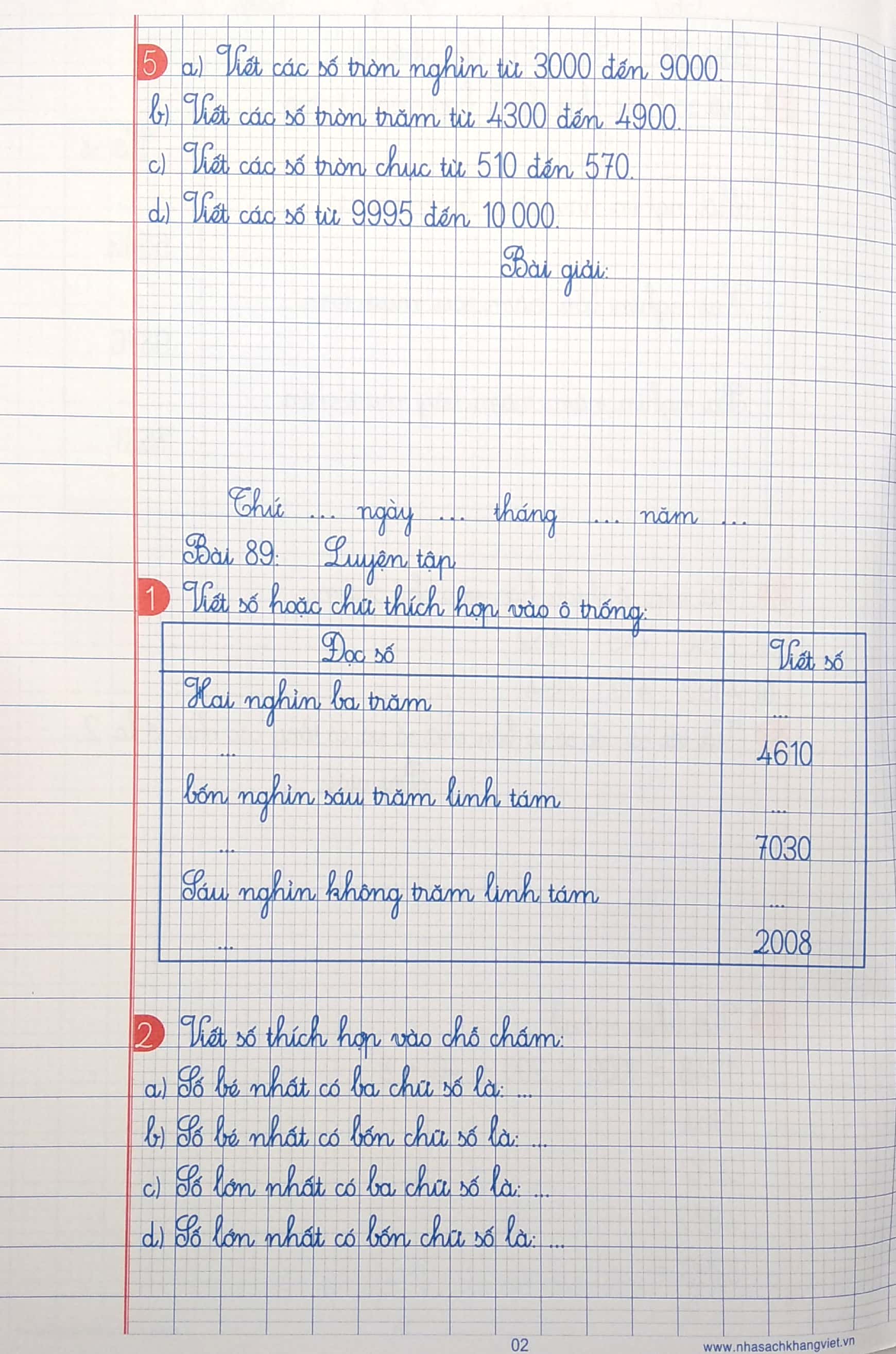 bộ vở ô li bài tập toán lớp 3 - quyển 2 - Ảnh 4