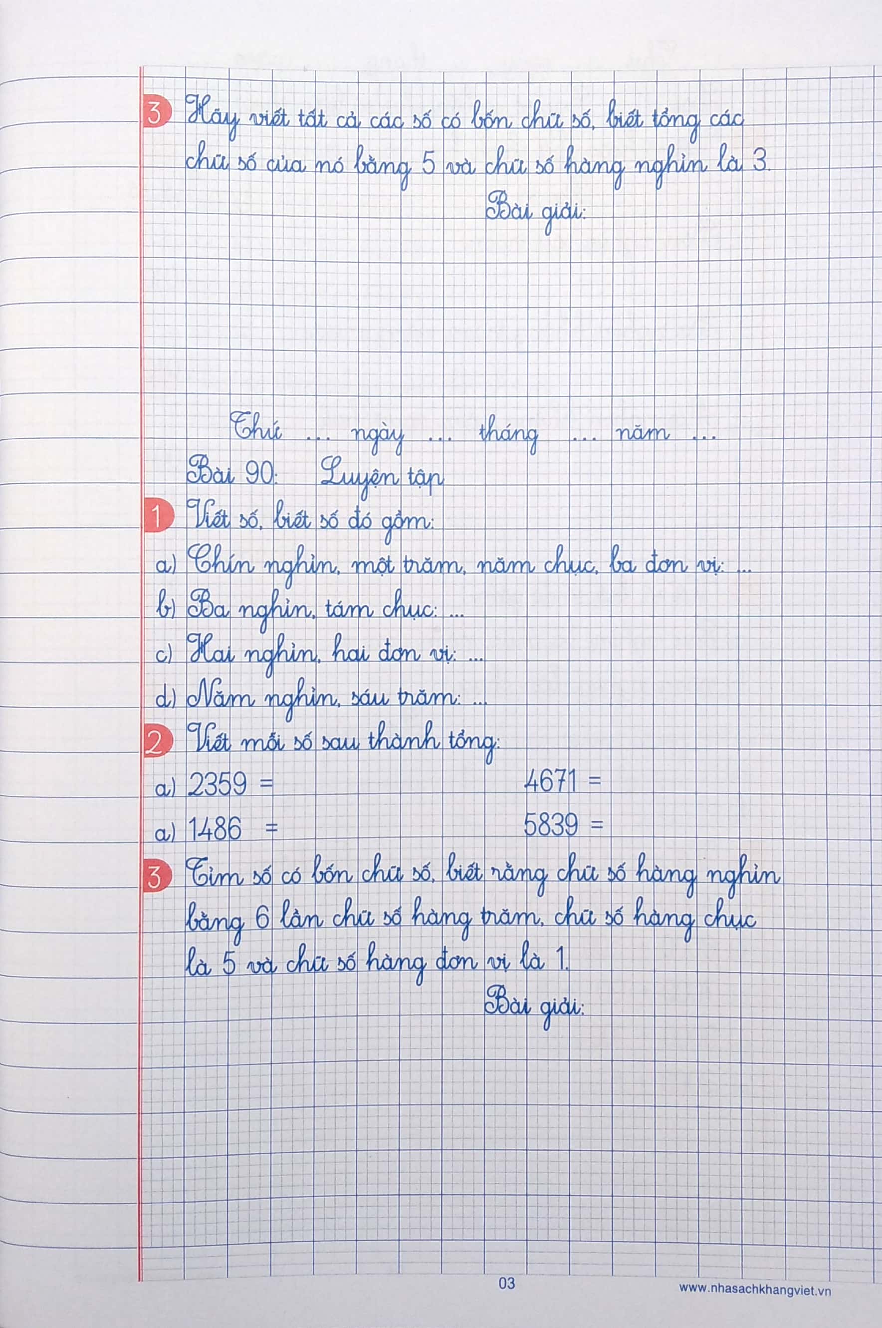 bộ vở ô li bài tập toán lớp 3 - quyển 2 - Ảnh 5