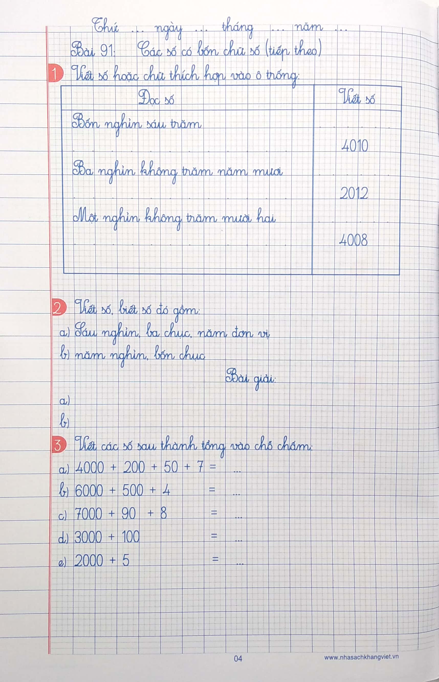 bộ vở ô li bài tập toán lớp 3 - quyển 2 - Ảnh 6