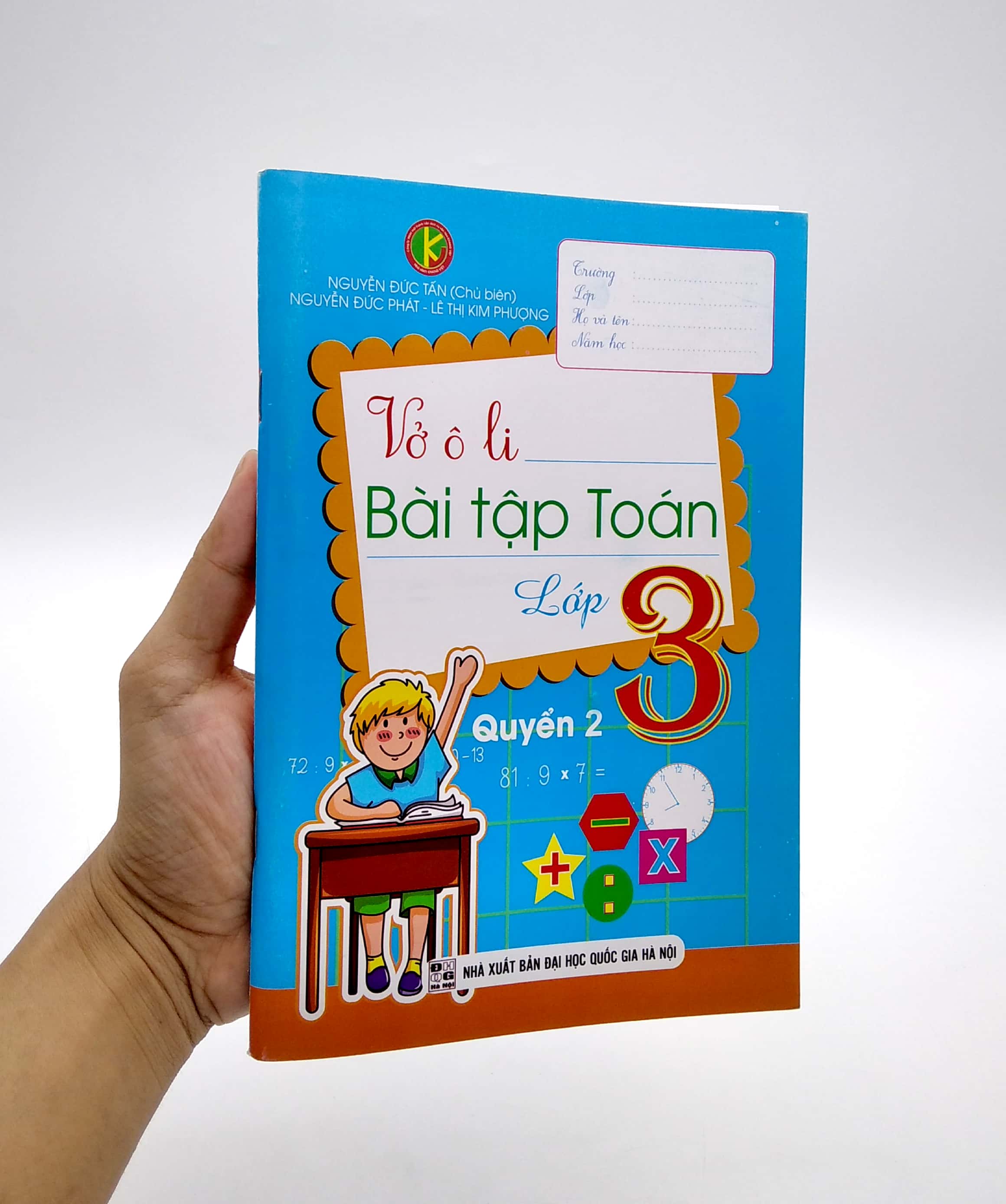 bộ vở ô li bài tập toán lớp 3 - quyển 2 - Ảnh 7