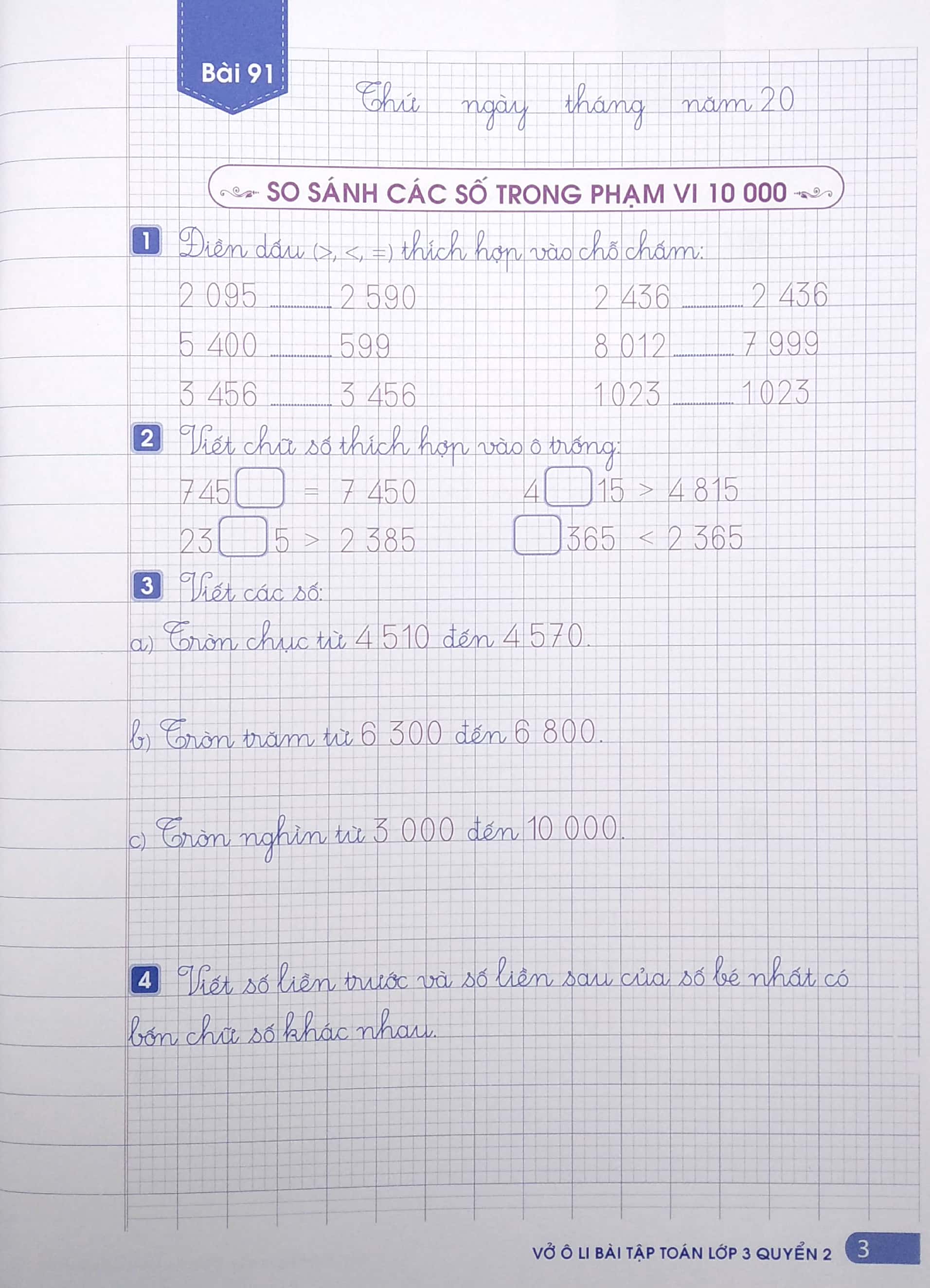 Bo
Vo O Li Bai Tap Toan Lop 3 - Quyen 2 (Bien Soan Theo Chuong Trinh Giao Duc Pho Thong Moi) - Ảnh 6