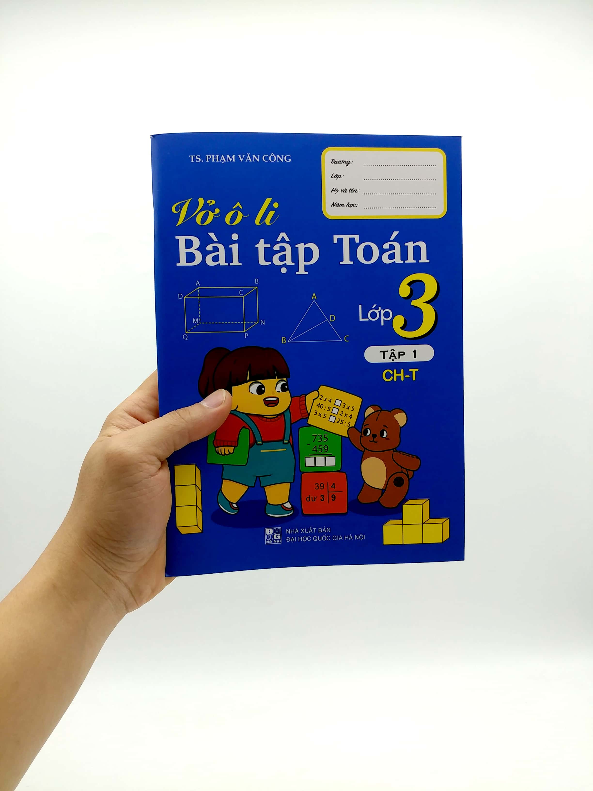 bộ vở ô li bài tập toán lớp 3 - tập 1 - Ảnh 2