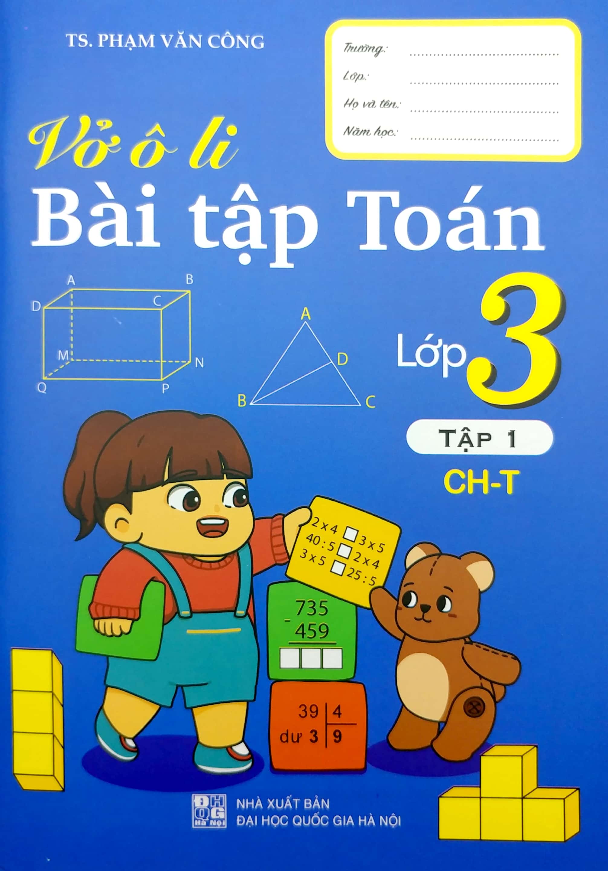 bộ vở ô li bài tập toán lớp 3 - tập 1 - Ảnh 3