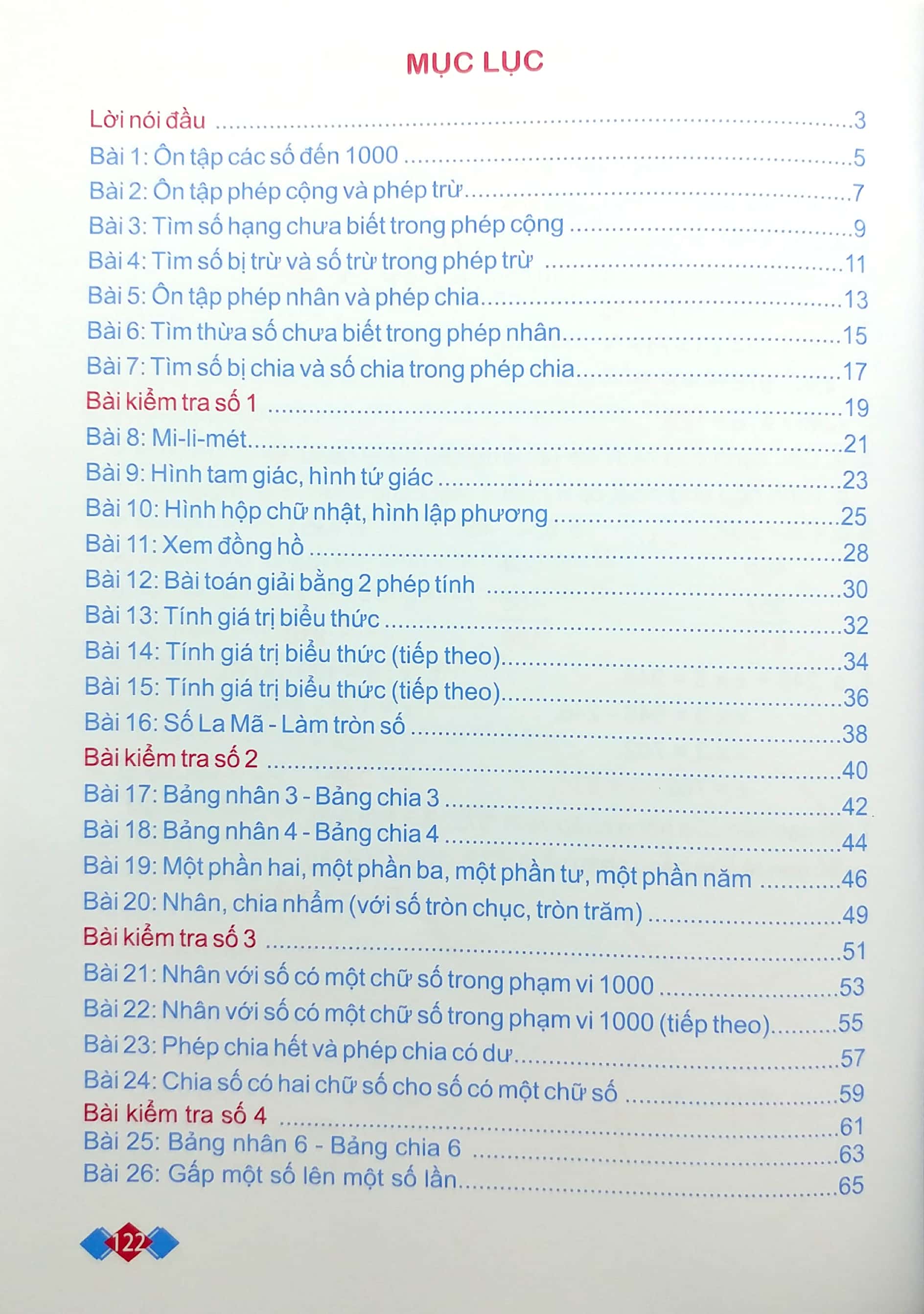 bộ vở ô li bài tập toán lớp 3 - tập 1 - Ảnh 4