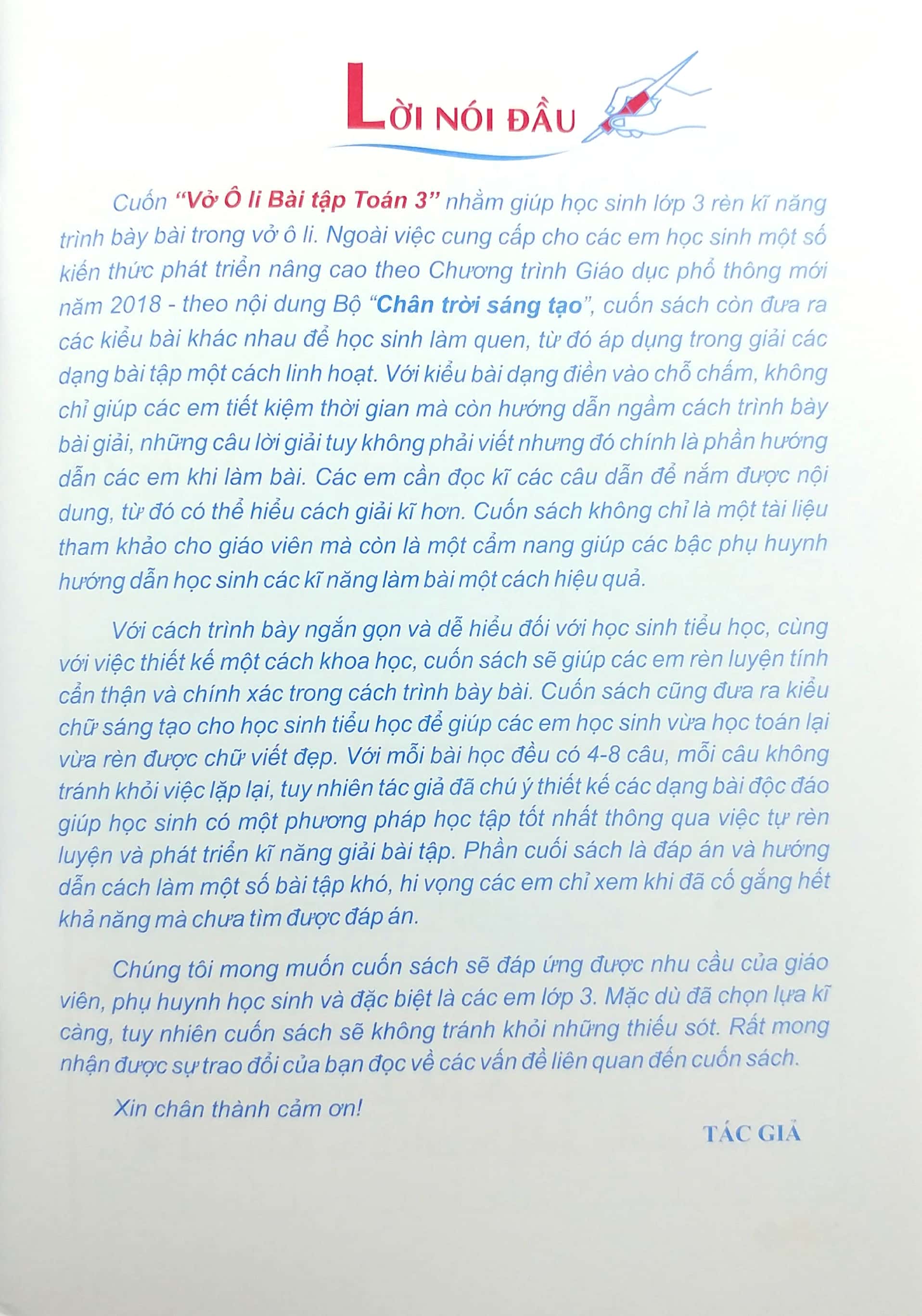 bộ vở ô li bài tập toán lớp 3 - tập 1 - Ảnh 5