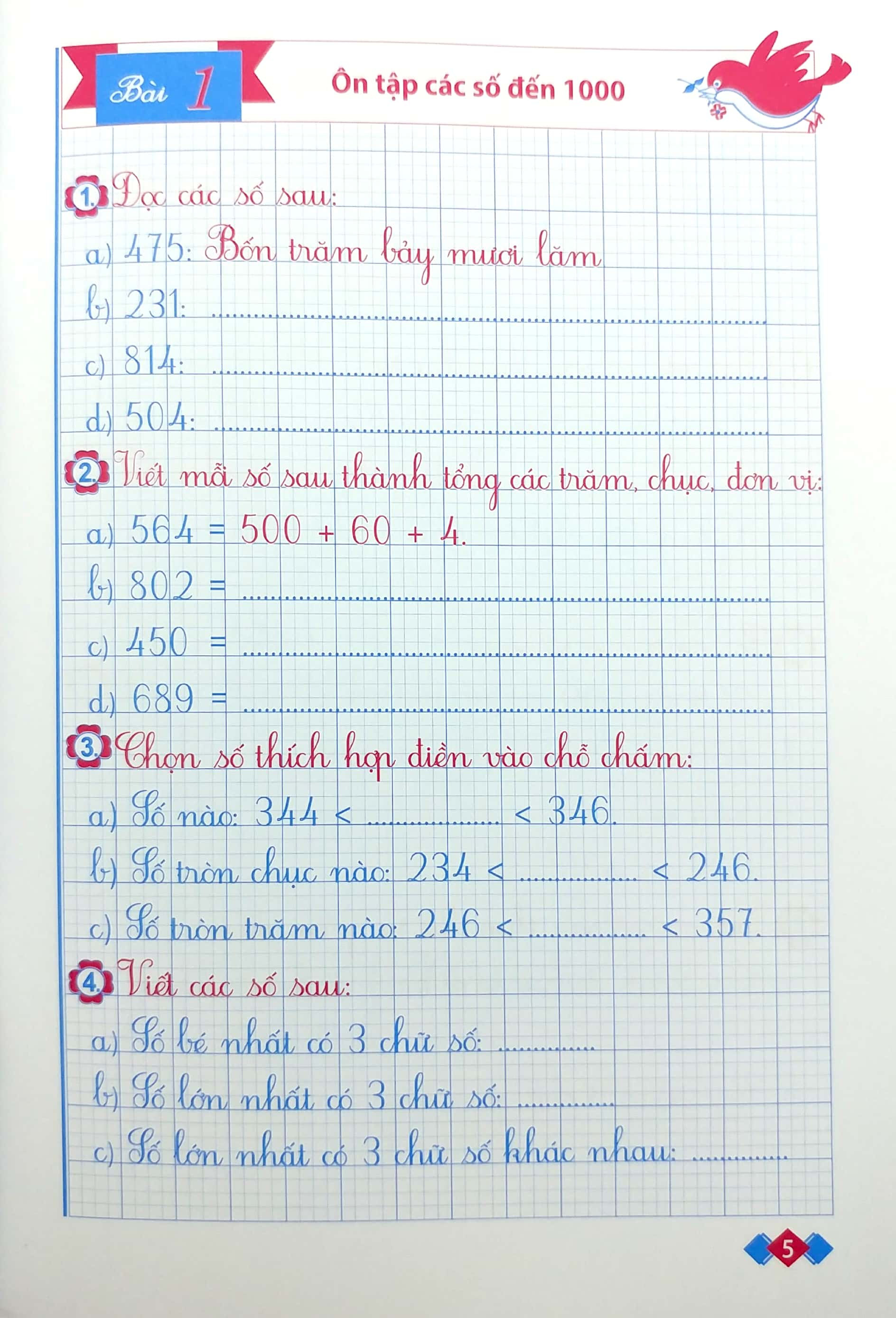 bộ vở ô li bài tập toán lớp 3 - tập 1 - Ảnh 6