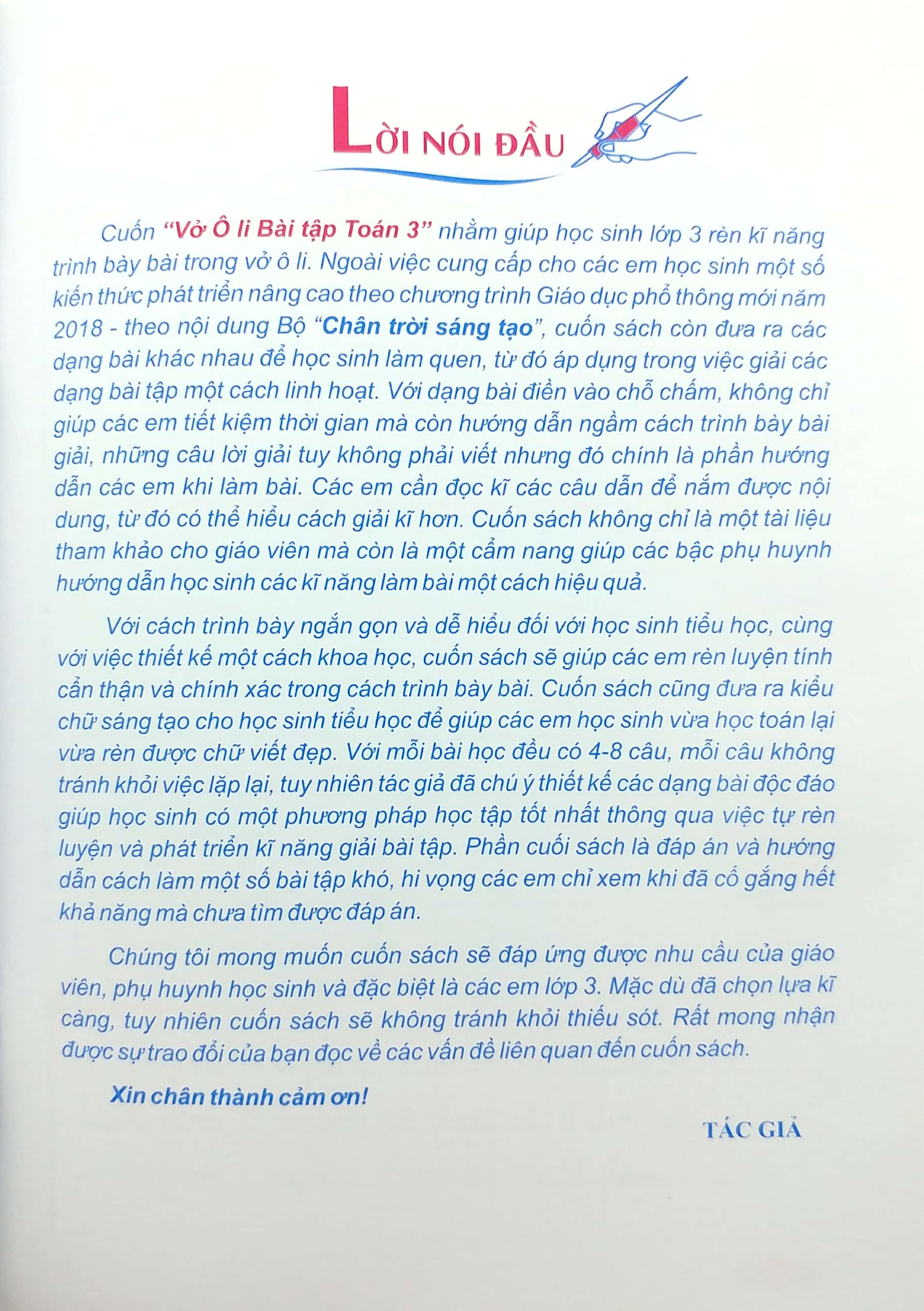 bộ vở ô li bài tập toán lớp 3 - tập 2 - Ảnh 5