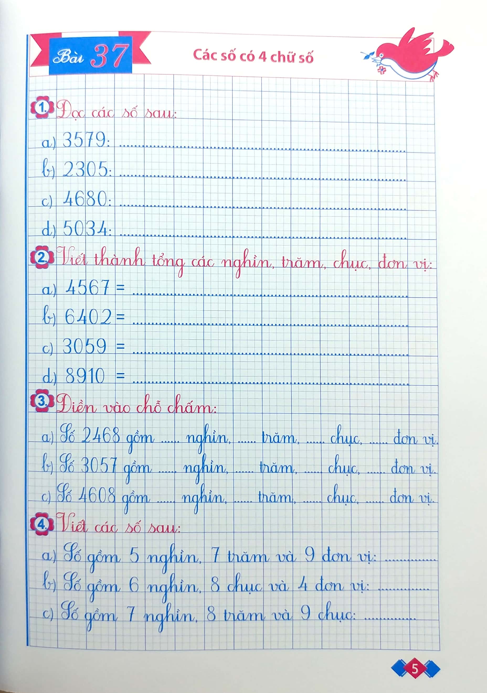 bộ vở ô li bài tập toán lớp 3 - tập 2 - Ảnh 6