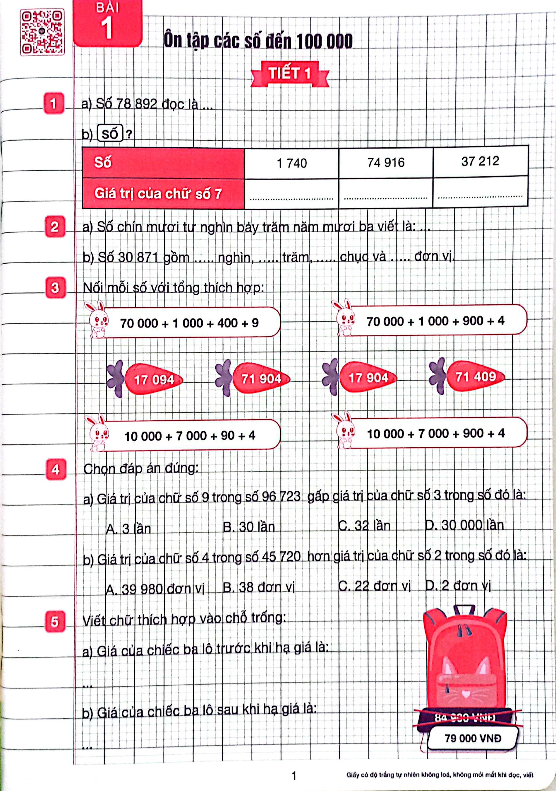 bộ vở ô li bài tập toán lớp 4 - quyển 1 - Ảnh 3