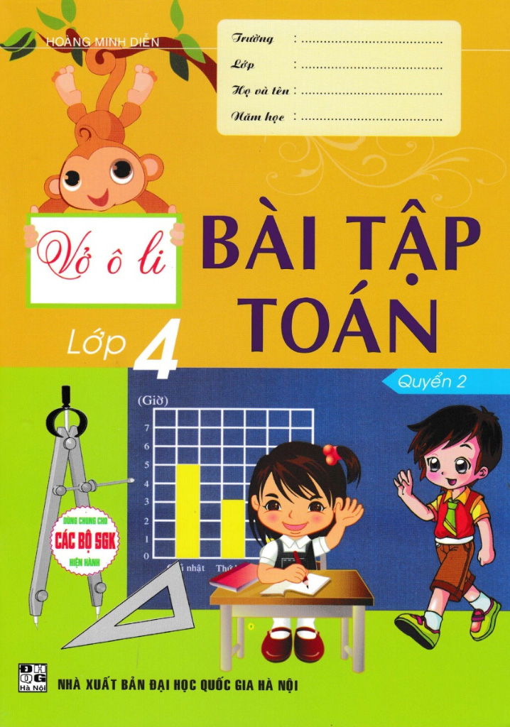 bộ vở ô li bài tập toán lớp 4 - quyển 2 (dùng chung cho các bộ sgk hiện hành) - Ảnh 2