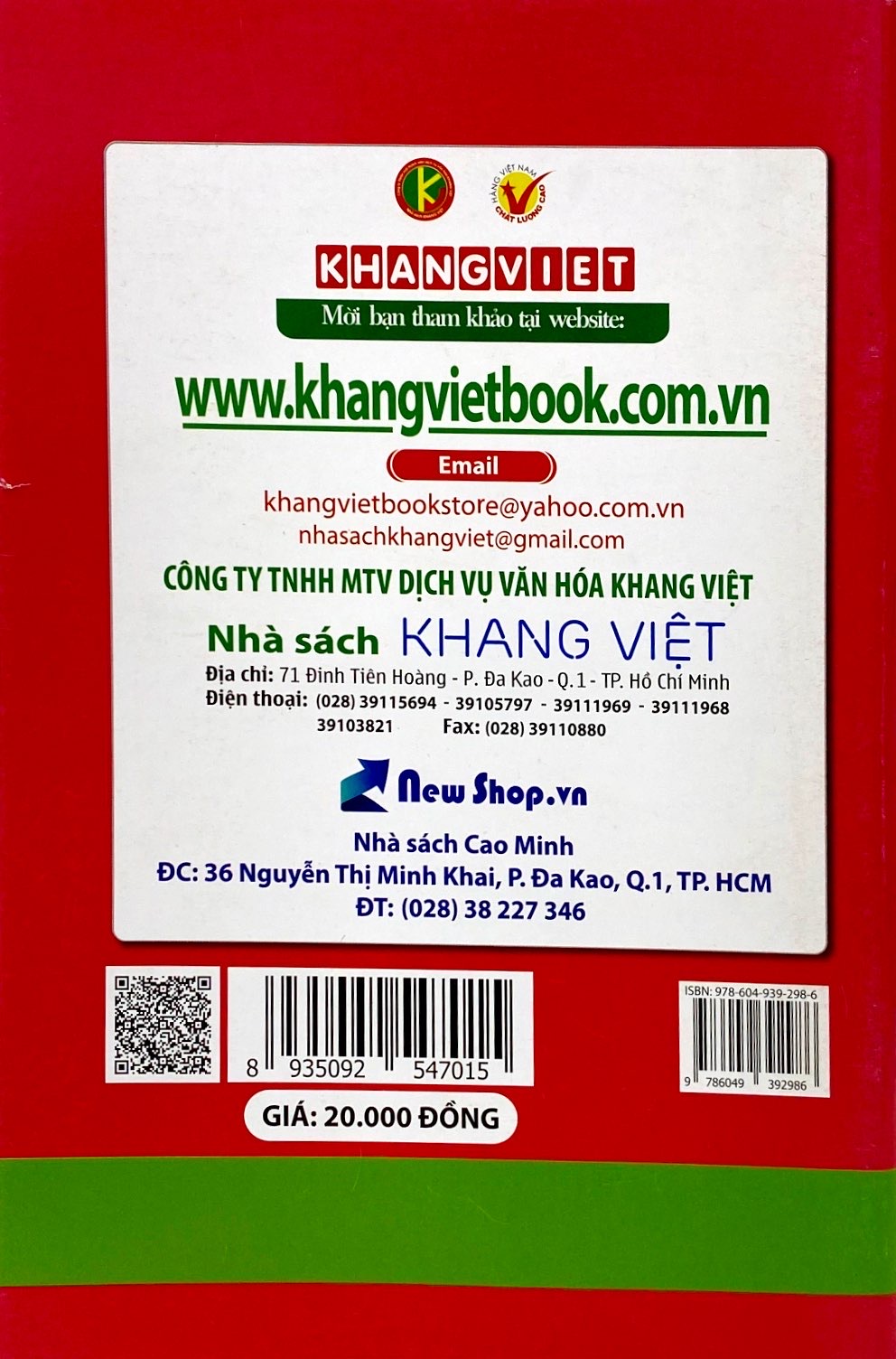 bộ vở ô li bài tập toán lớp 5 - quyển 1 - Ảnh 12