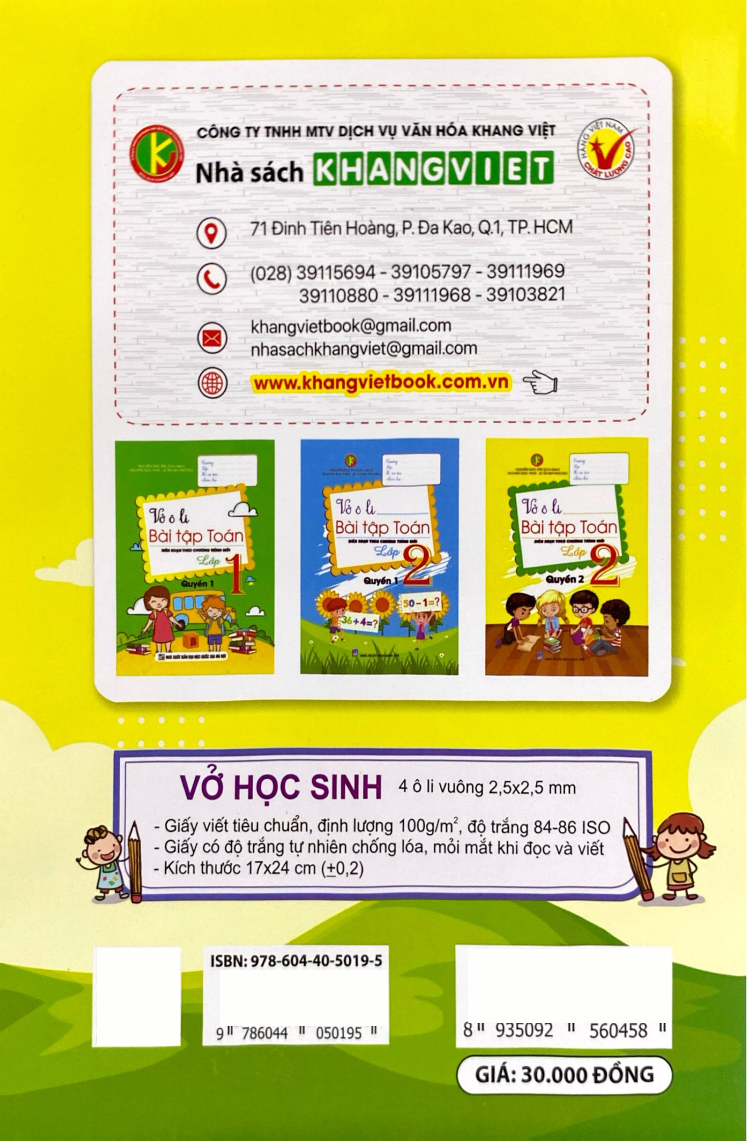 Bộ Vở Ô Li Bài Tập Toán Lớp 5 (Quyển 2) - Ảnh 7