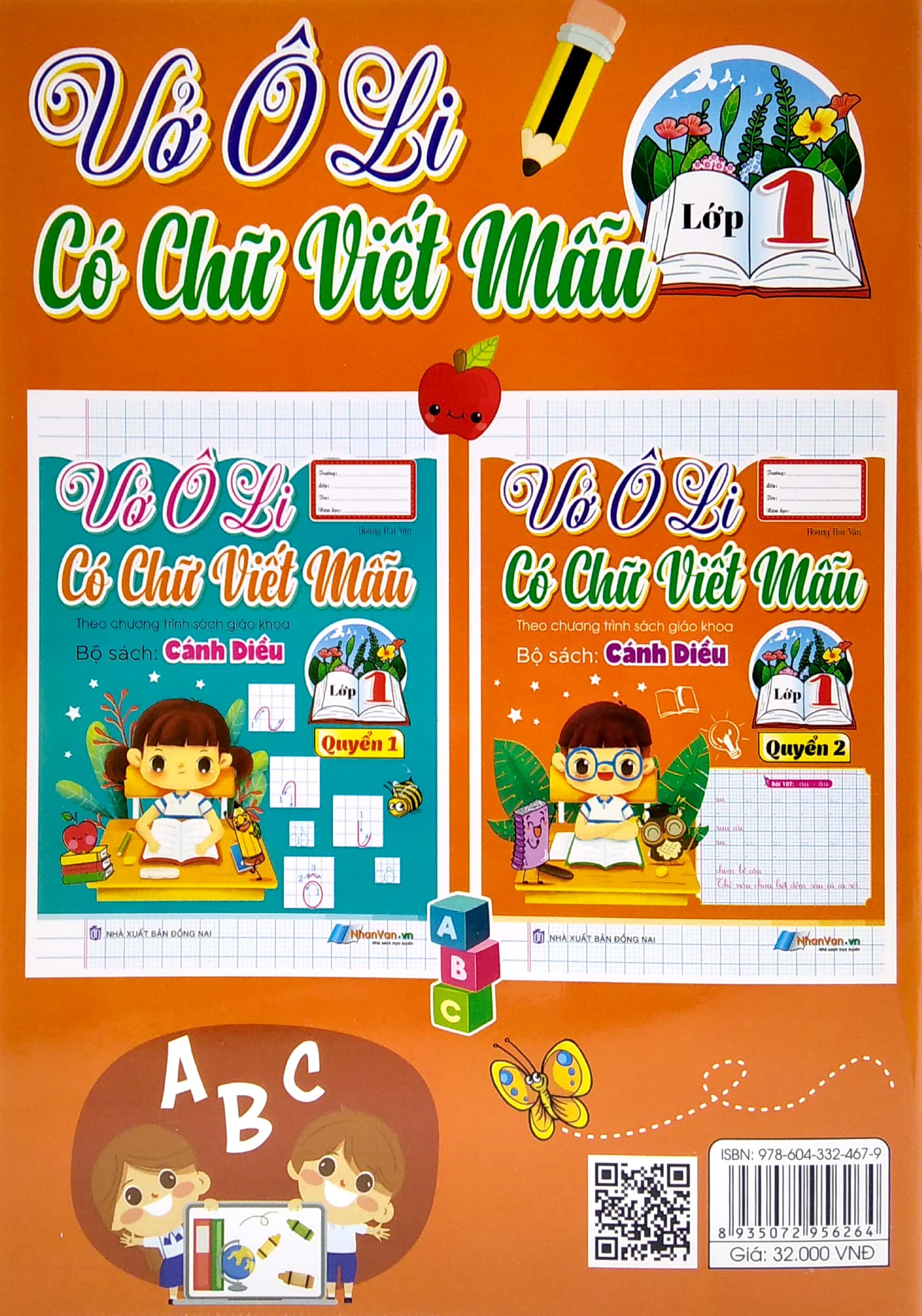 bộ vở ô li có chữ viết mẫu 1 - quyển 2 - cánh diều - Ảnh 6