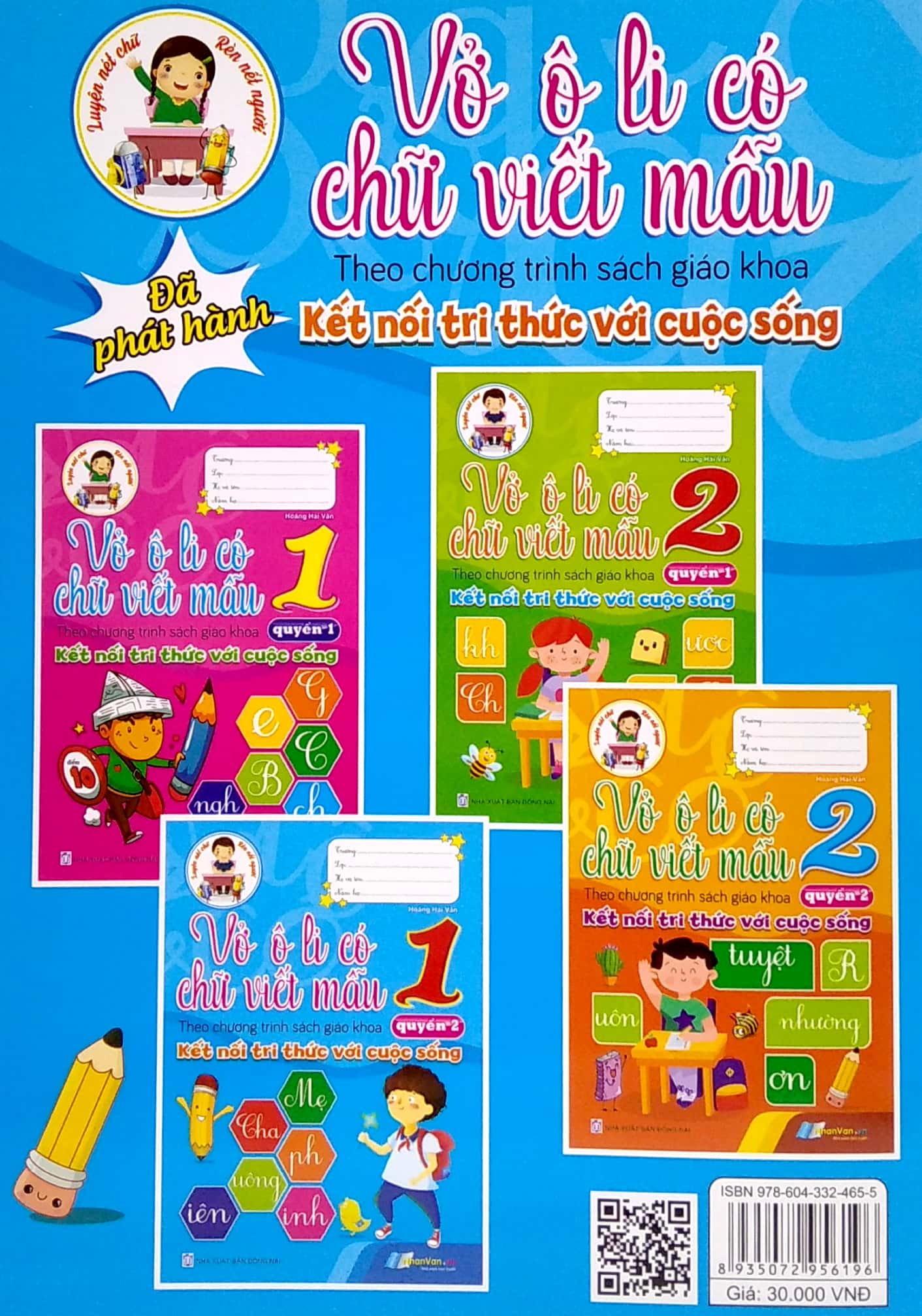 bộ vở ô li có chữ viết mẫu 1 - quyển 2 (theo kết nối tri thức với cuộc sống) - Ảnh 6