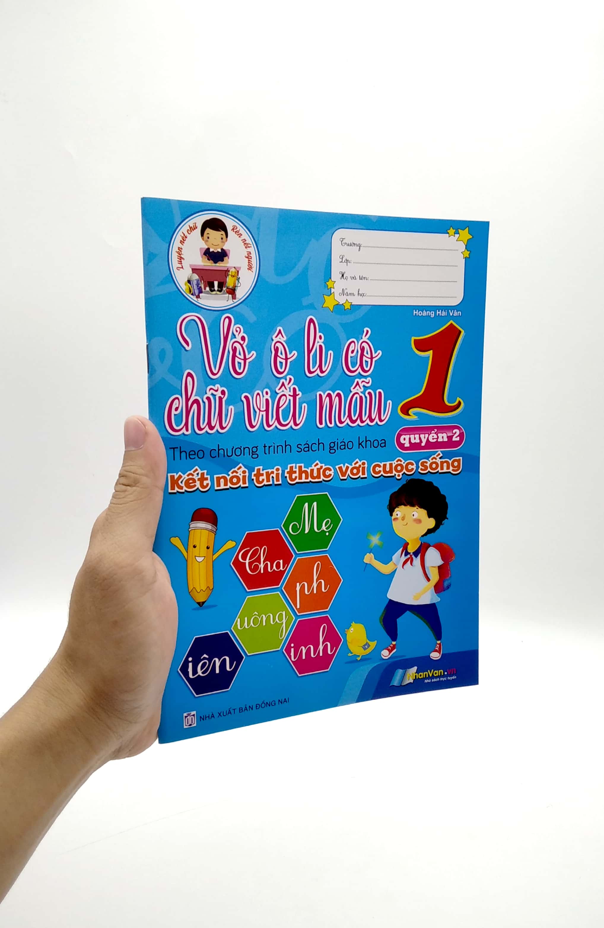 bộ vở ô li có chữ viết mẫu 1 - quyển 2 (theo kết nối tri thức với cuộc sống) - Ảnh 7