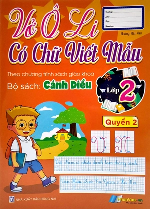 bộ vở ô li có chữ viết mẫu 2 - quyển 2 - cánh diều - Ảnh 2