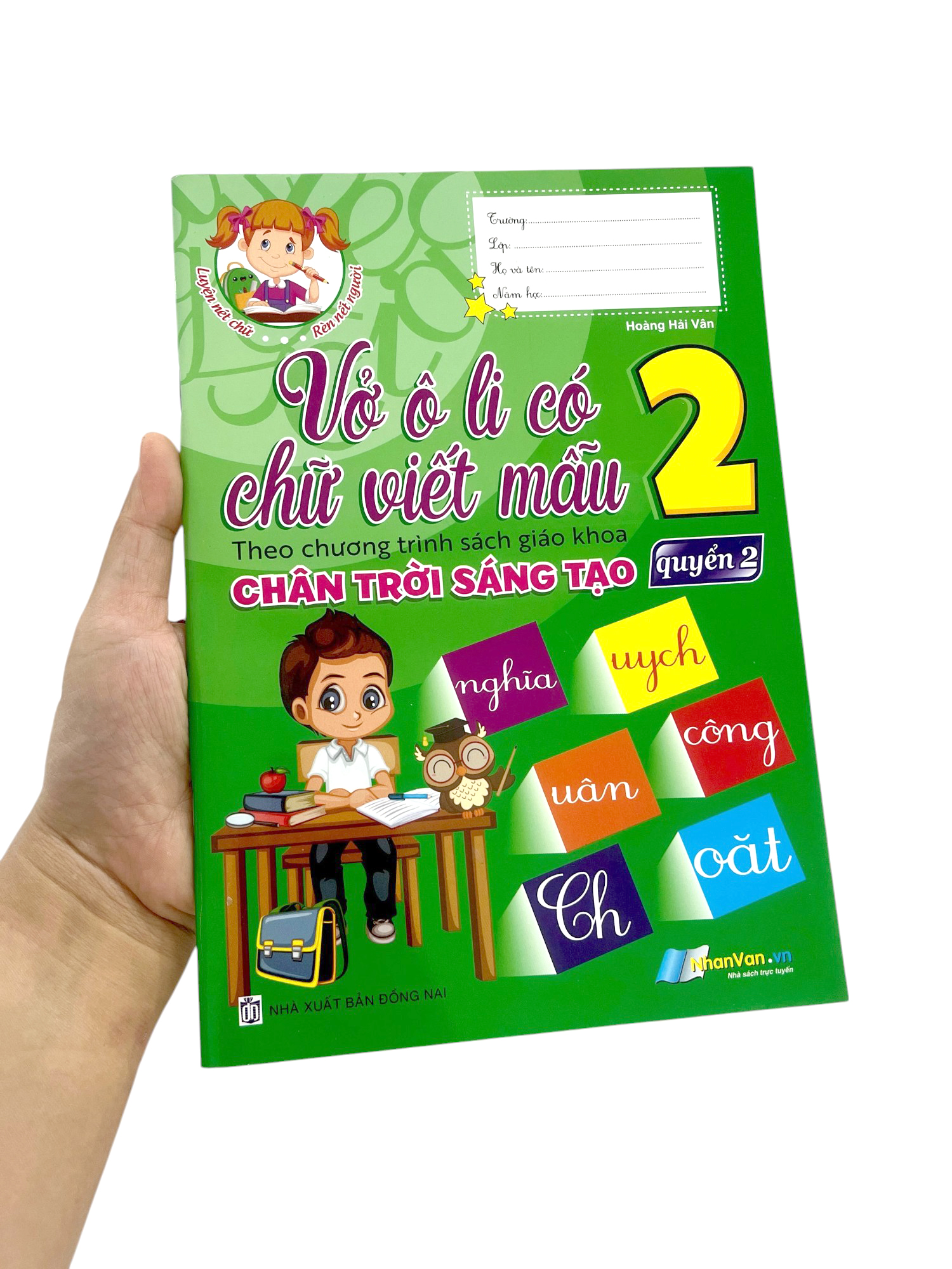 Bo
						
										
										Vo O Li Co Chu Viet Mau 2 - Tap 2 (Chan Troi) - Ảnh 7