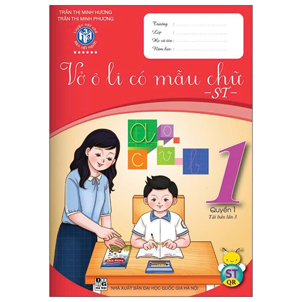 Bộ Vở Ô Li Có Mẫu Chữ 1 - Quyển 1 (Sáng Tạo) (Tái Bản 2025)