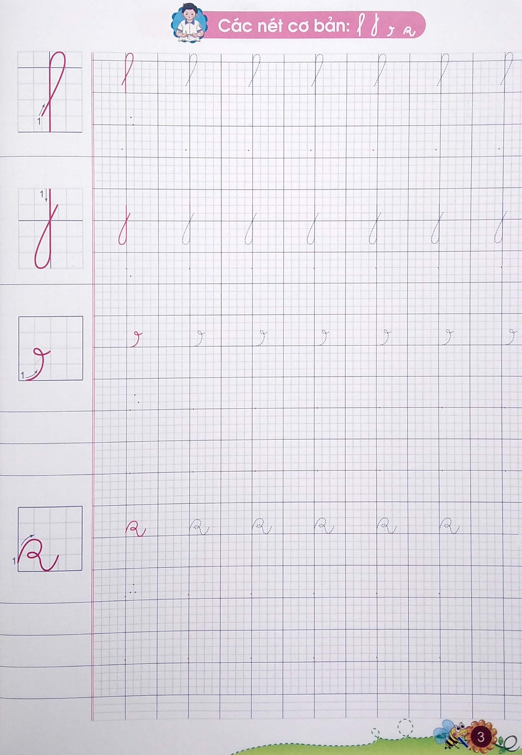 Bộ Vở Ô Li Có Mẫu Chữ 1 - Quyển 1 (Sáng Tạo) (Tái Bản 2025) - Ảnh 6