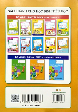 bộ vở ô li có mẫu chữ 1 - quyển 2 (tái bản có chỉnh lí và bổ sung) - Ảnh 4