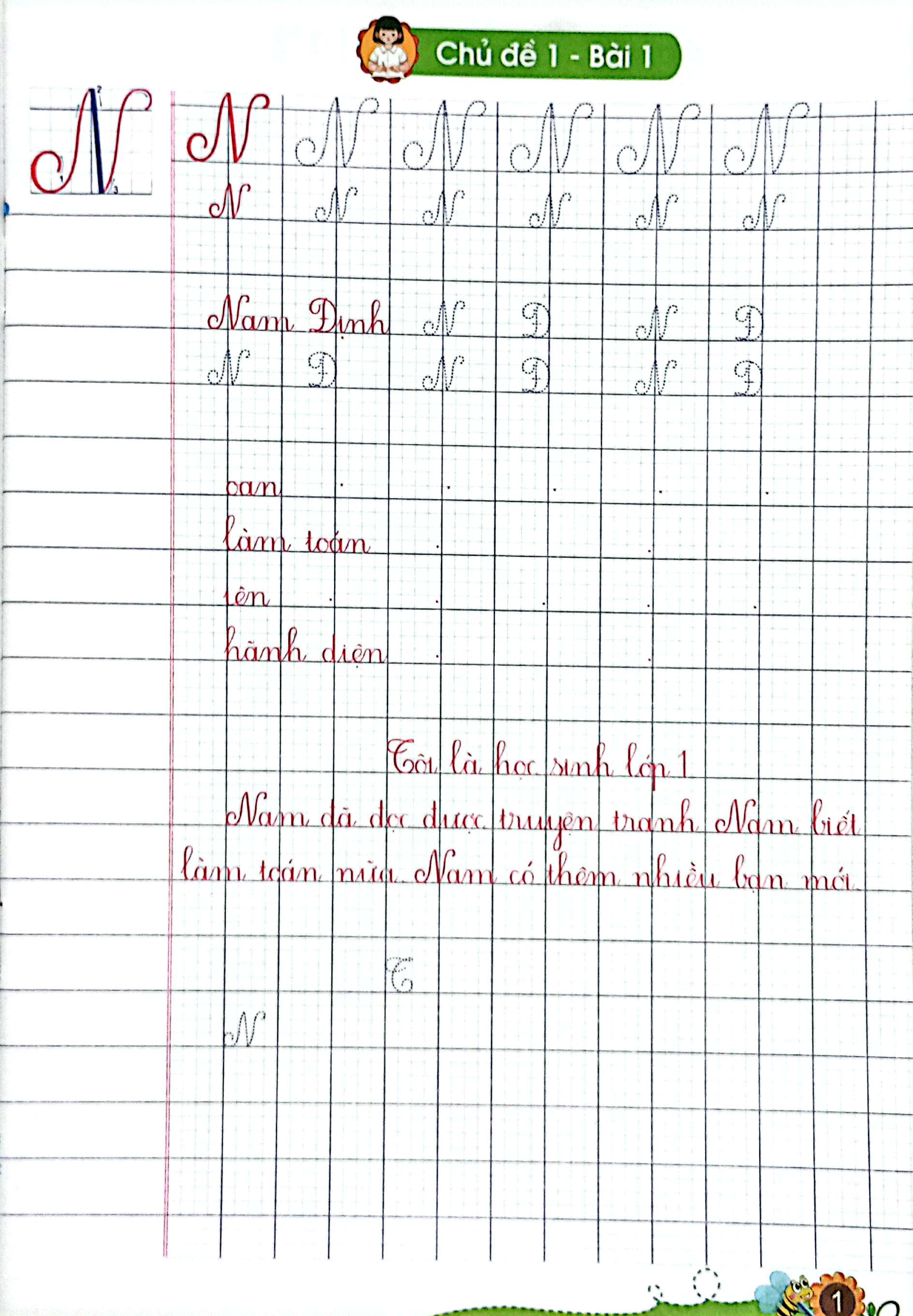 Bộ Vở Ô Li Có Mẫu Chữ 1 - Quyển 3 ( Kết Nối) (Tái Bản 2024) - Ảnh 4