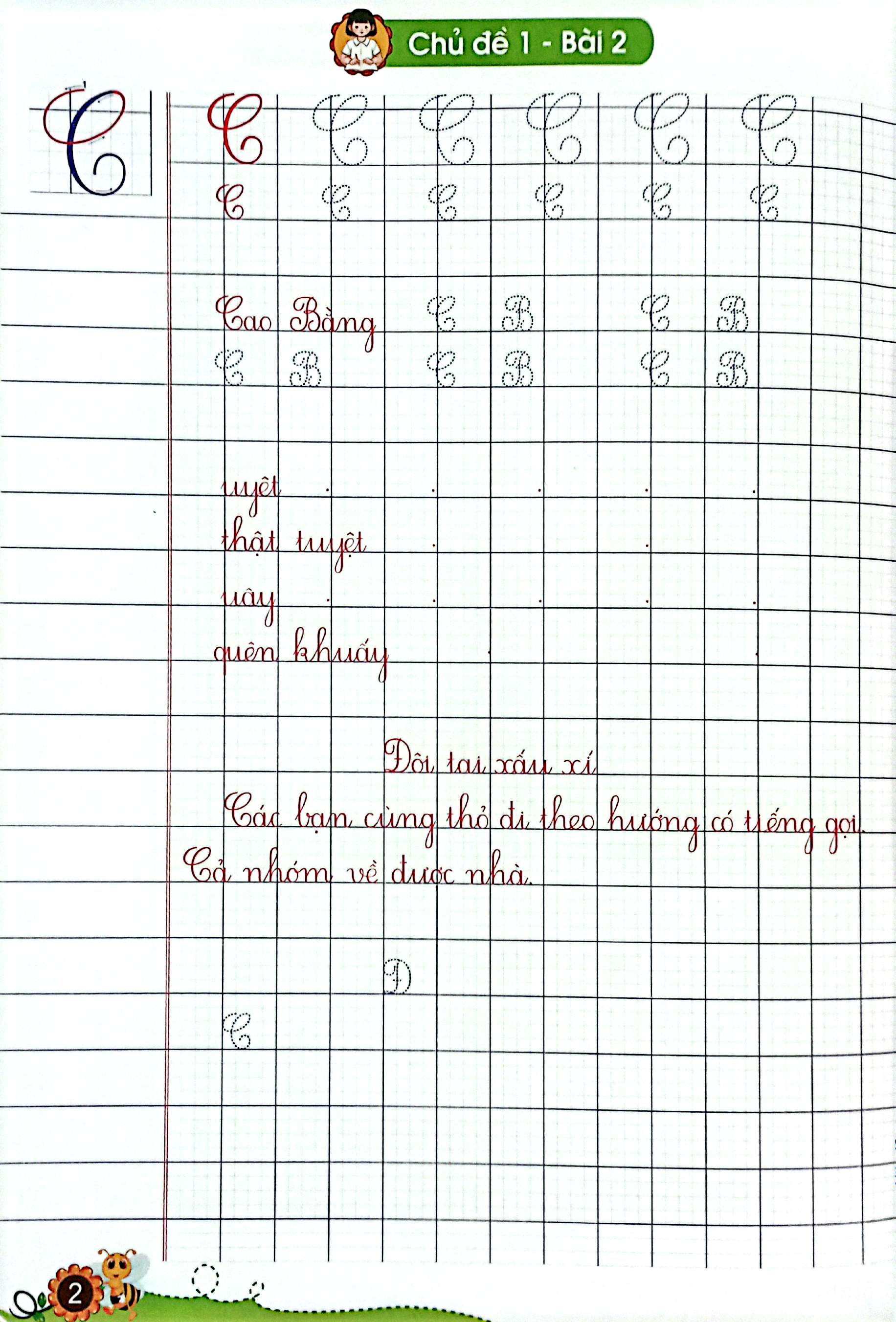 Bộ Vở Ô Li Có Mẫu Chữ 1 - Quyển 3 ( Kết Nối) (Tái Bản 2024) - Ảnh 5