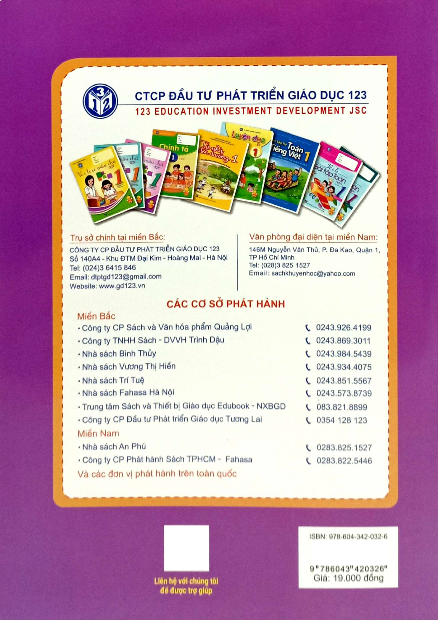 Bộ Vở Ô Li Có Mẫu Chữ 1 - Quyển 3 ( Kết Nối) (Tái Bản 2024) - Ảnh 6