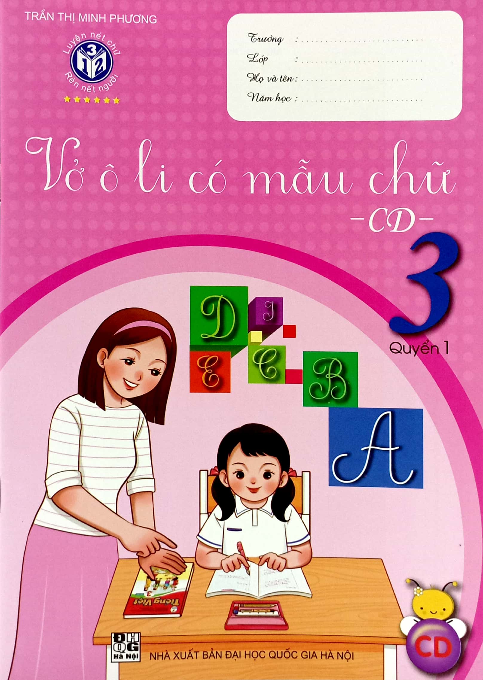 bộ vở ô li có mẫu chữ 3 - quyển 1 (cánh diều) (2023) - Ảnh 2