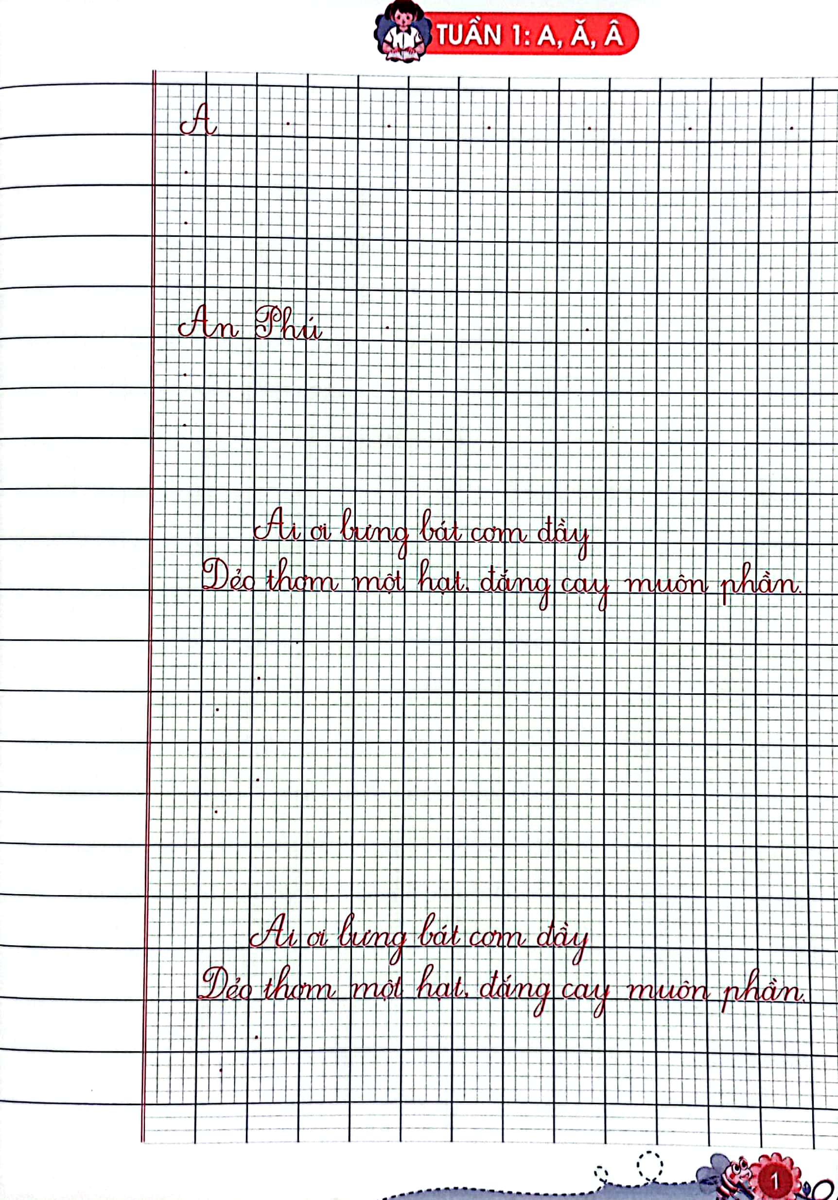 bộ vở ô li có mẫu chữ 3 - quyển 1 (cánh diều) (2023) - Ảnh 4