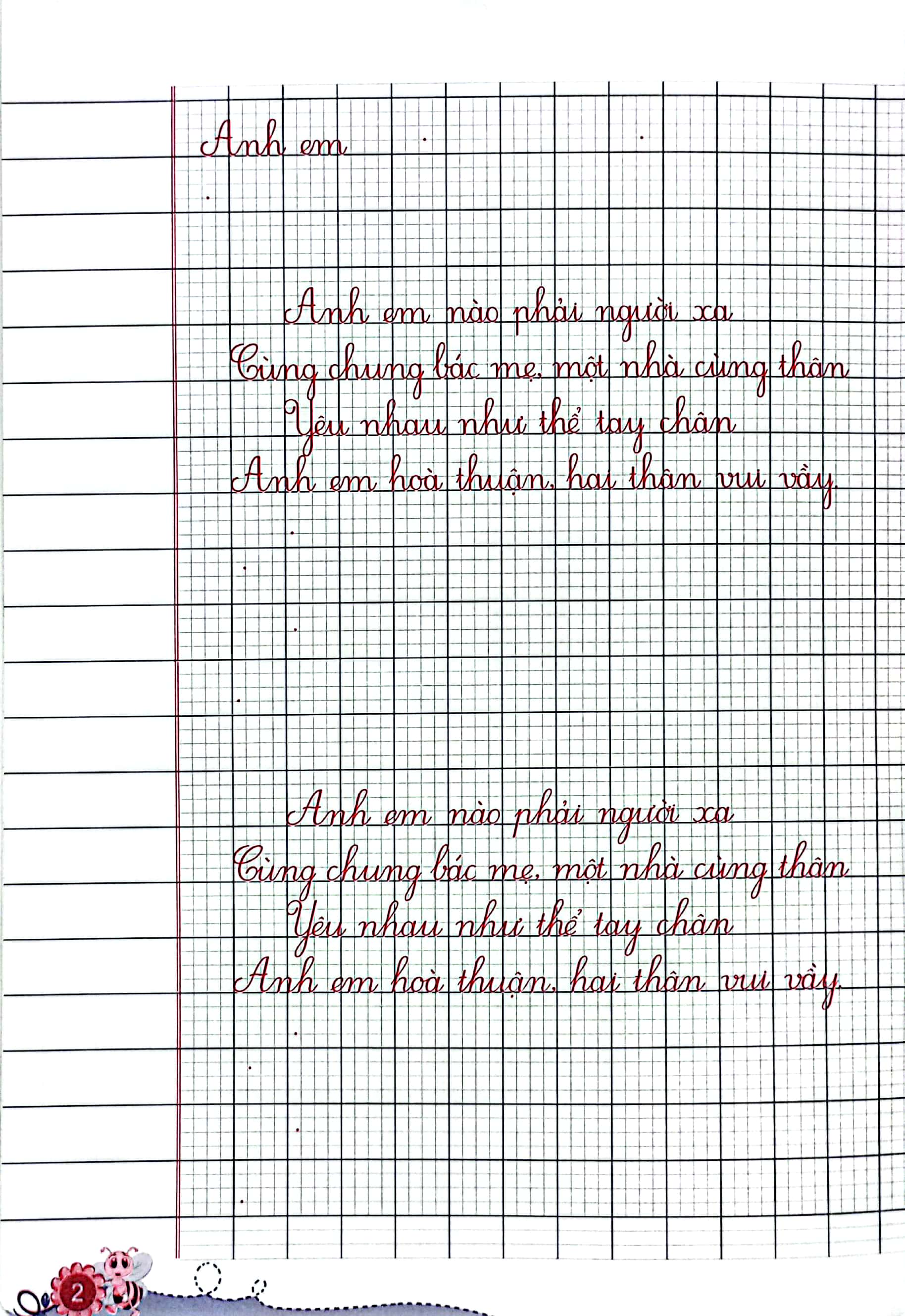 bộ vở ô li có mẫu chữ 3 - quyển 1 (cánh diều) (2023) - Ảnh 5