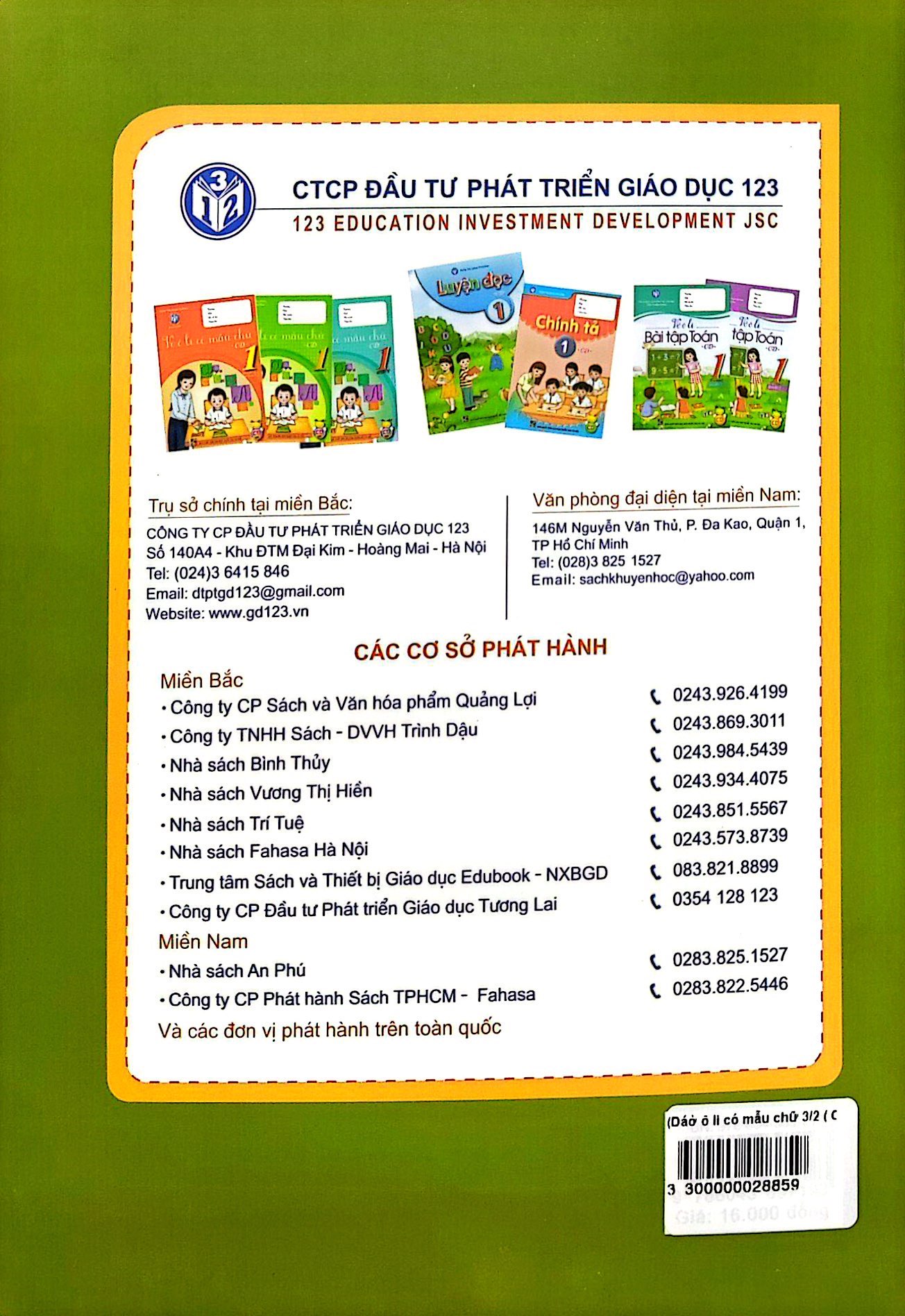 bộ vở ô li có mẫu chữ 3 - quyển 2 (cánh diều) (2023) - Ảnh 4