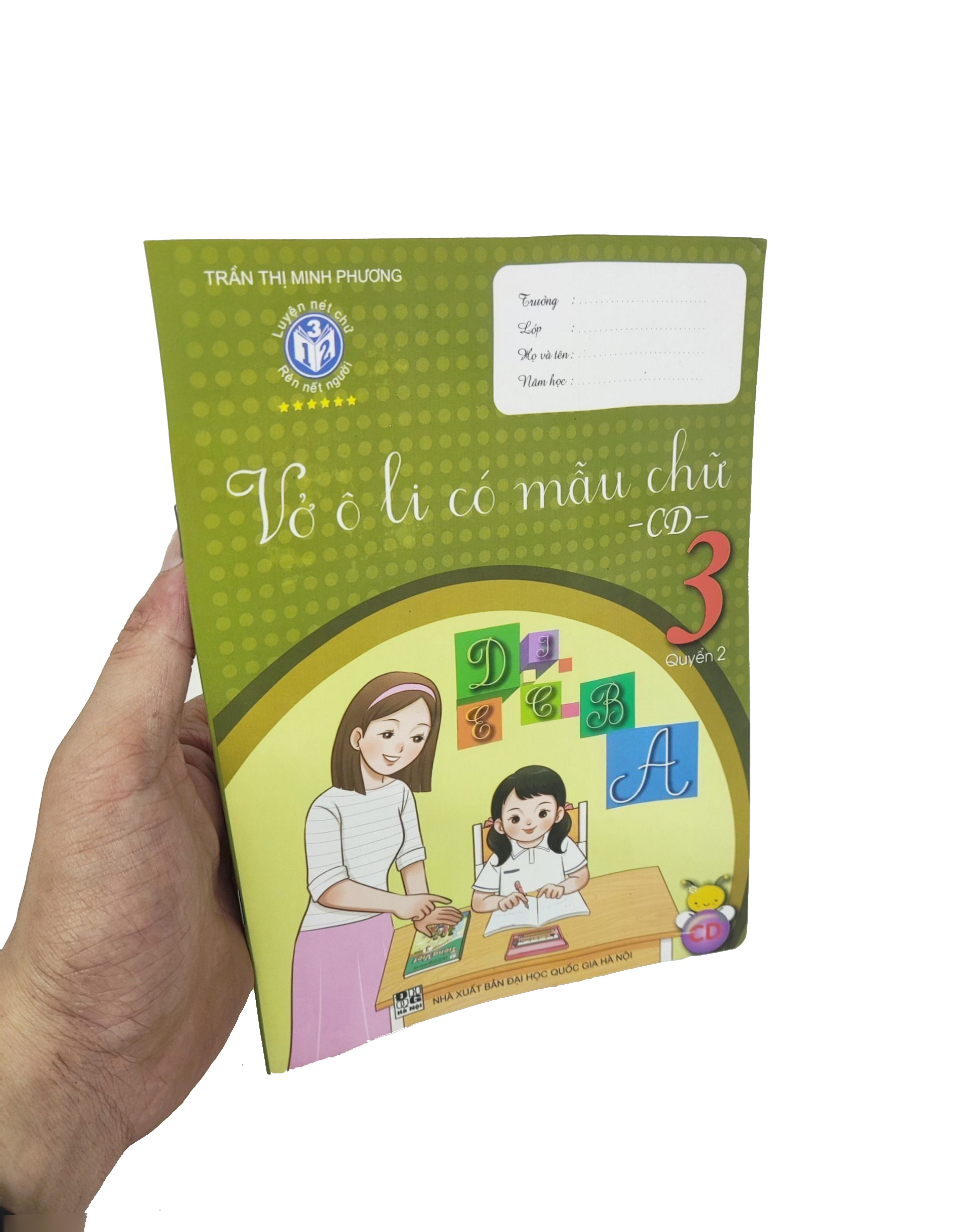 bộ vở ô li có mẫu chữ 3 - quyển 2 (cánh diều) (2023) - Ảnh 5