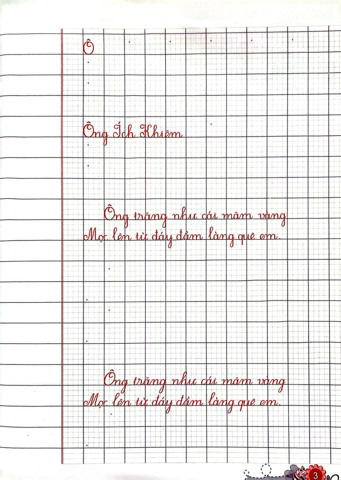 Bộ Vở Ô Li Có Mẫu Chữ 3 - Quyển 2 (Kết Nối - 2022) - Ảnh 5