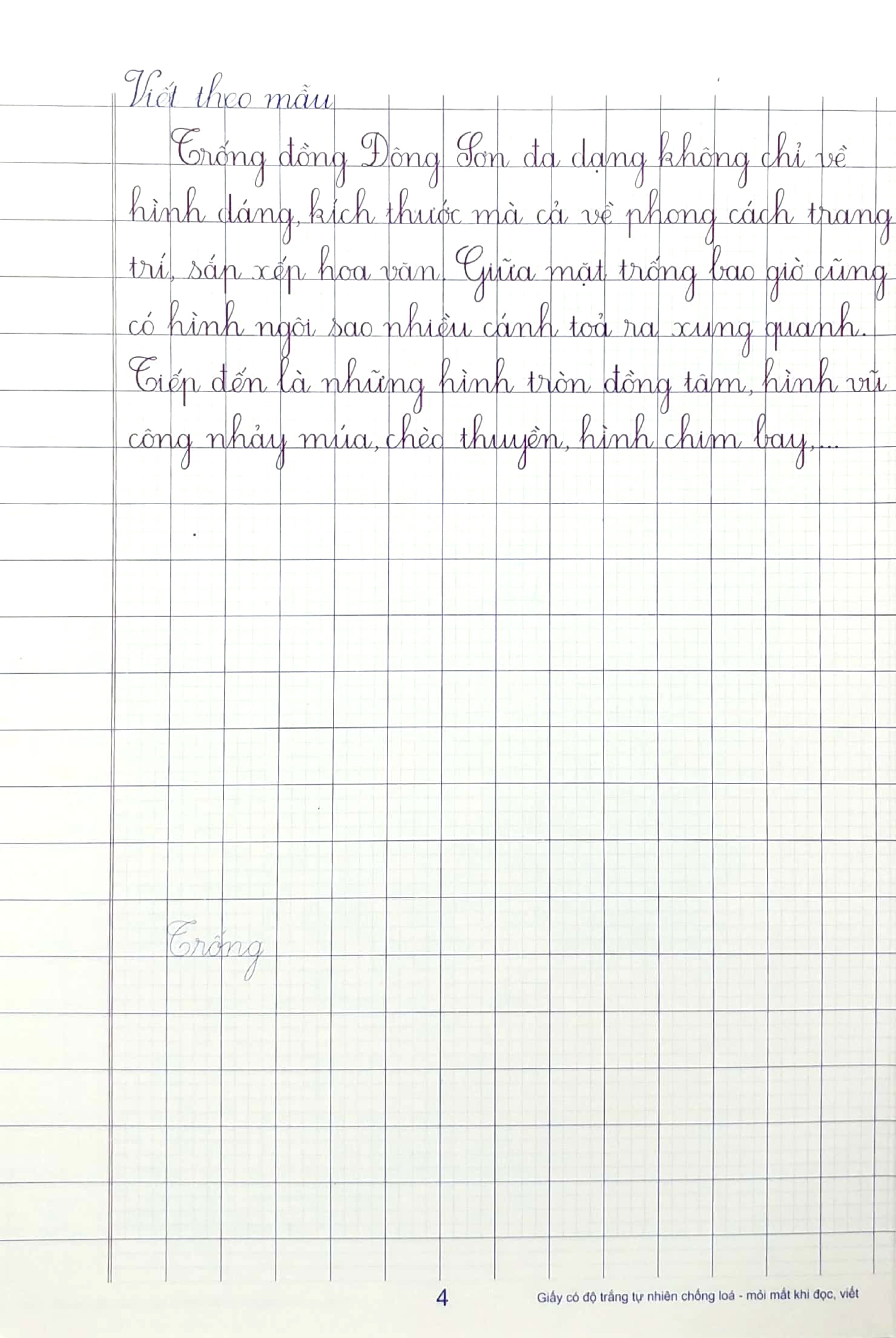 bộ vở ô li có mẫu chữ 4 - quyển 2 (2022) - Ảnh 5