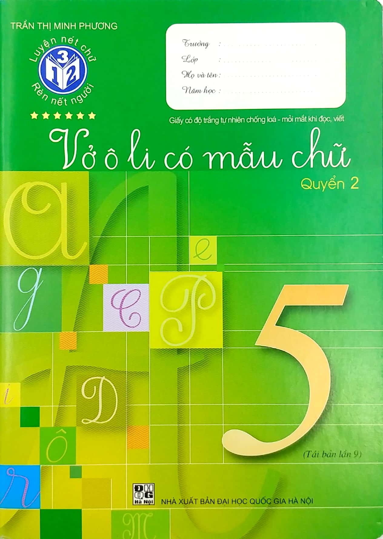 bộ vở ô li có mẫu chữ 5 - tập 2 - Ảnh 2