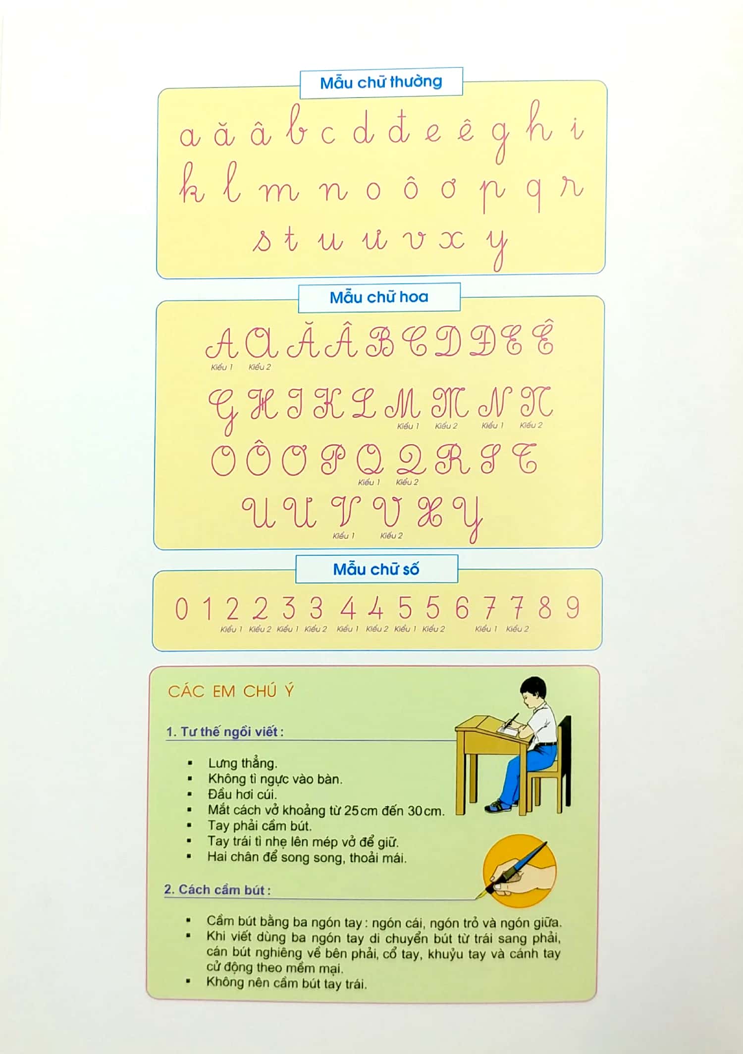 bộ vở ô li có mẫu chữ 5 - tập 2 - Ảnh 3