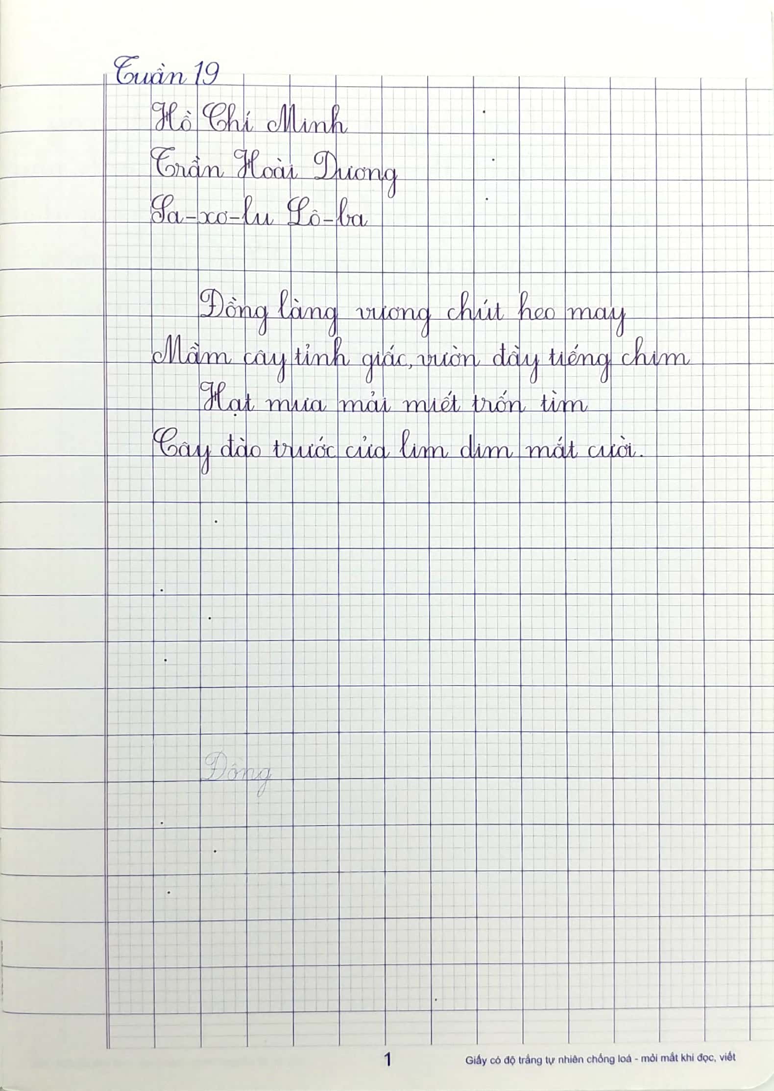 bộ vở ô li có mẫu chữ 5 - tập 2 - Ảnh 4