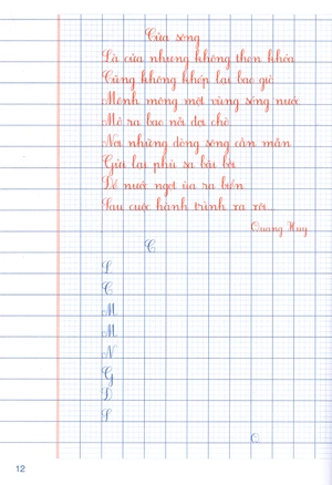 bộ vở ô li có viết mẫu chữ 5 - tập 2 - Ảnh 10