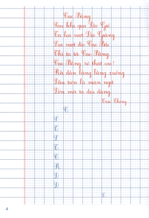 bộ vở ô li có viết mẫu chữ 5 - tập 2 - Ảnh 2