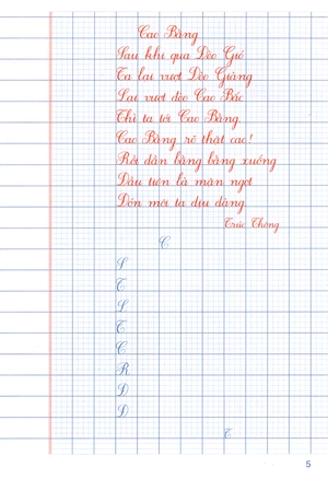 bộ vở ô li có viết mẫu chữ 5 - tập 2 - Ảnh 3