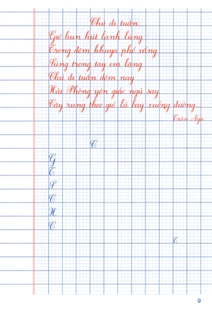 bộ vở ô li có viết mẫu chữ 5 - tập 2 - Ảnh 7