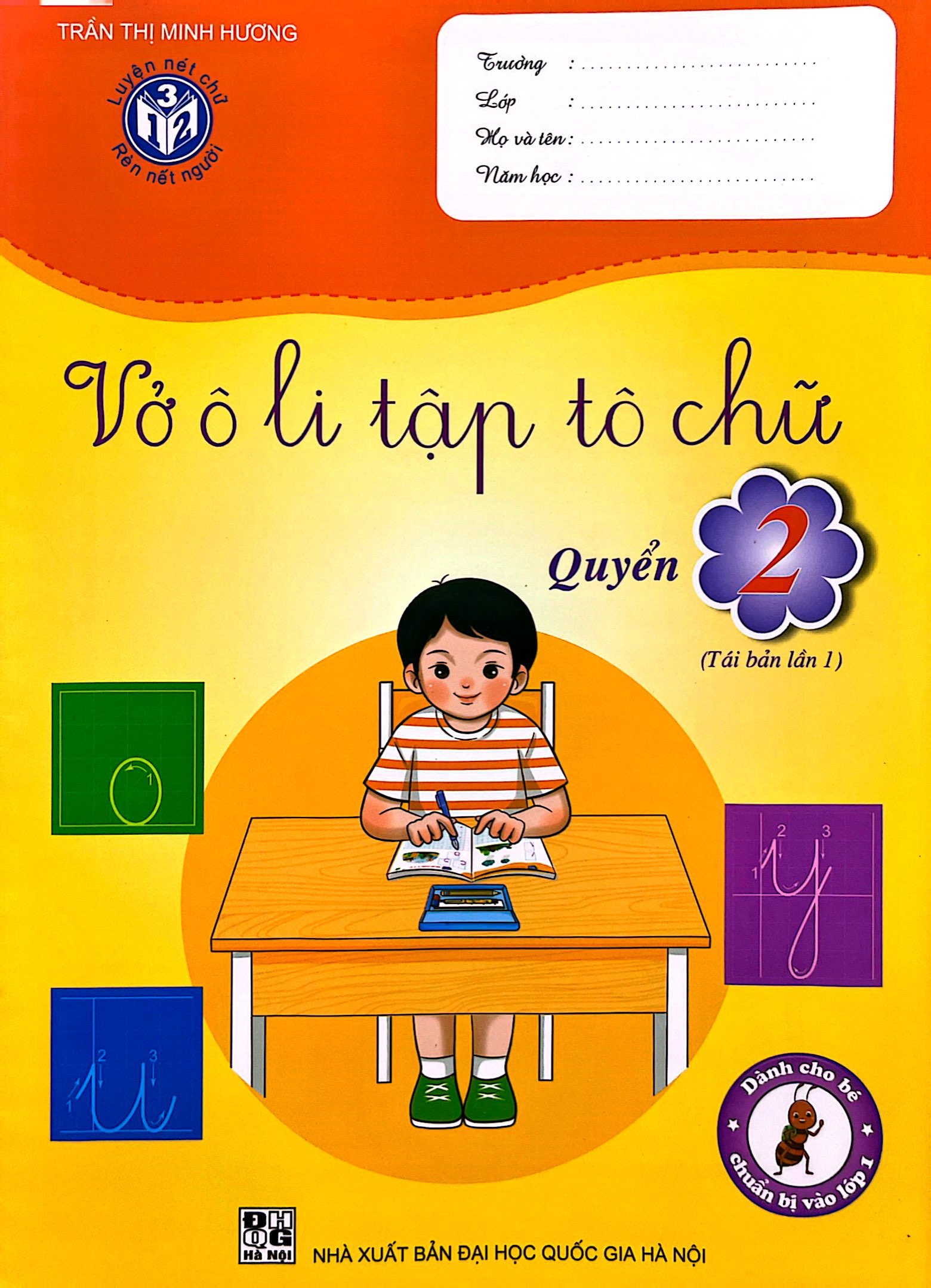 bộ vở ô li tập tô chữ - quyển 2 (tái bản) - Ảnh 2