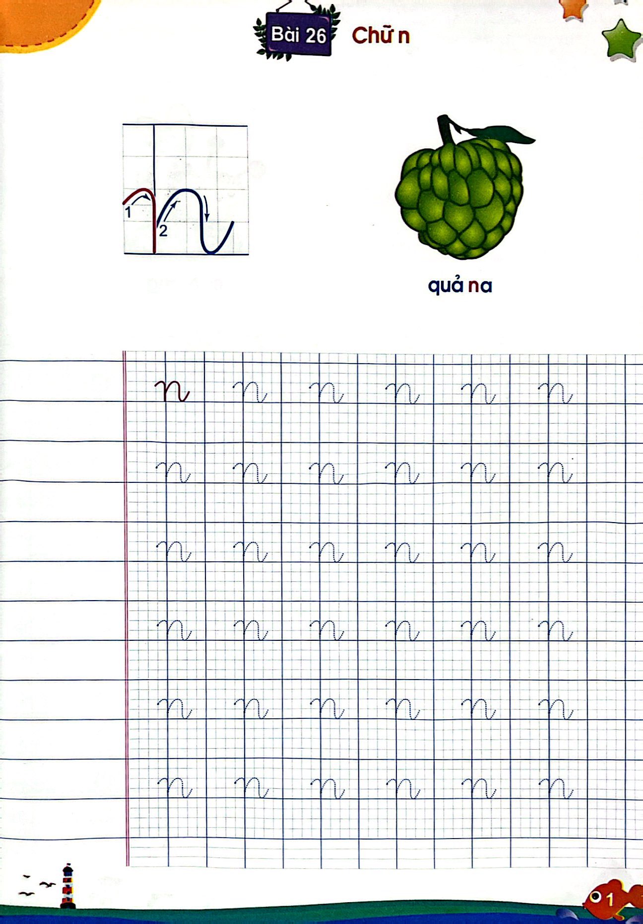 bộ vở ô li tập tô chữ - quyển 2 (tái bản) - Ảnh 4